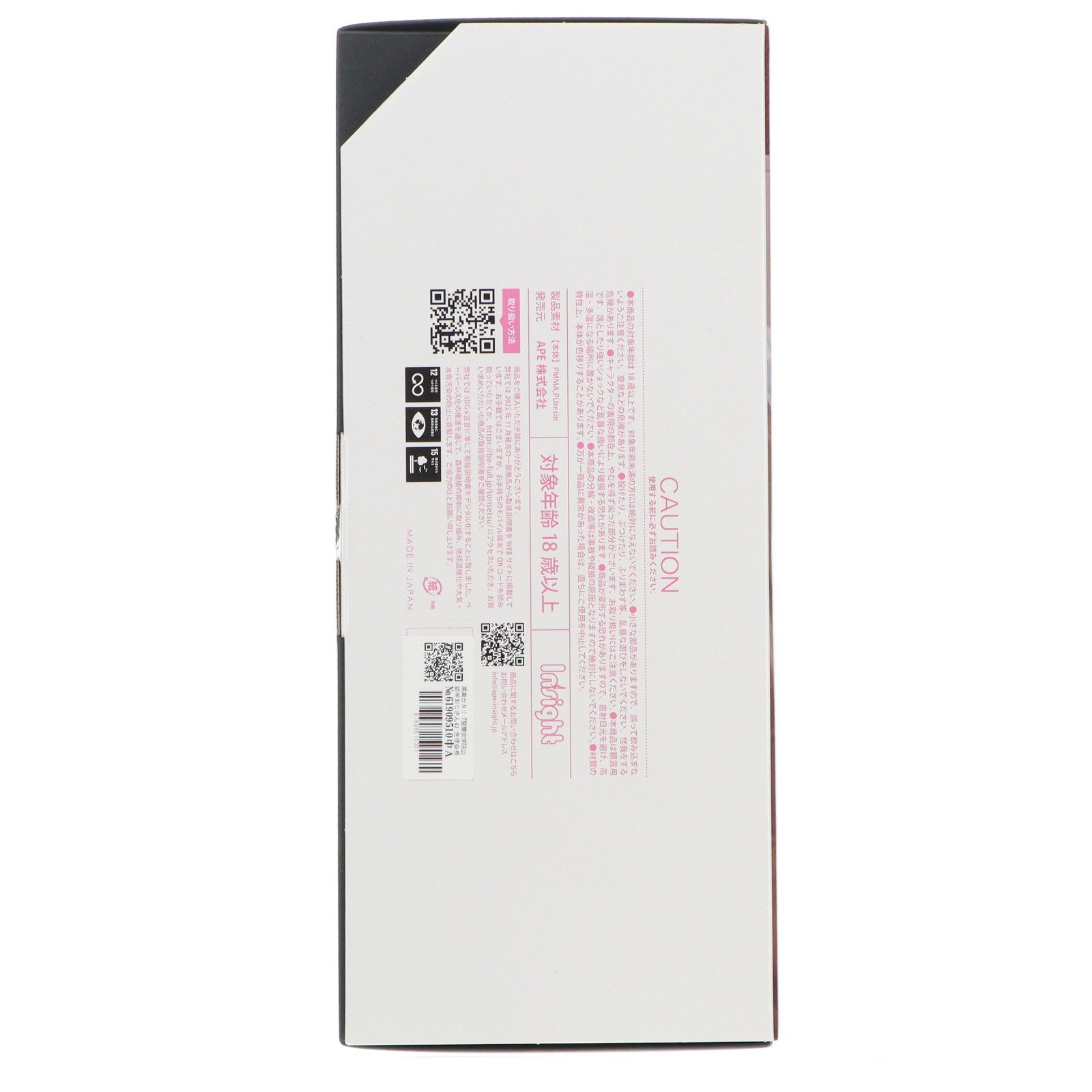 【中古即納】[FIG] 黒巣ガタリ『聖華女学院公認竿おじさん4』生徒会長 ルイーザ・リヒター 1/6 完成品 フィギュア インサイト(20241231)