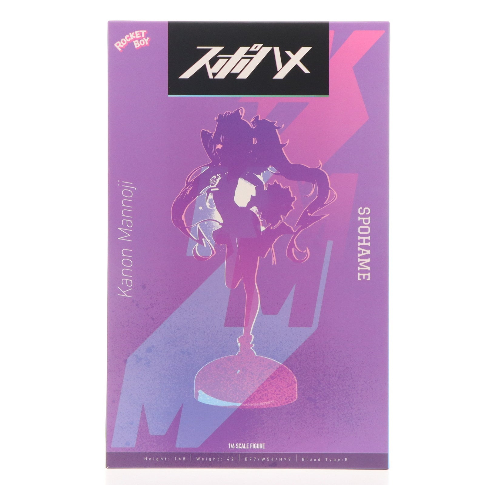 【中古即納】[FIG] ポストカード無し 万納寺香音(まんのうじかのん) スポハメ 1.2.3! 1/6 完成品 フィギュア ネイティブオンラインショップ&FANZA限定 ロケットボーイ/ネイティブ(20231026)