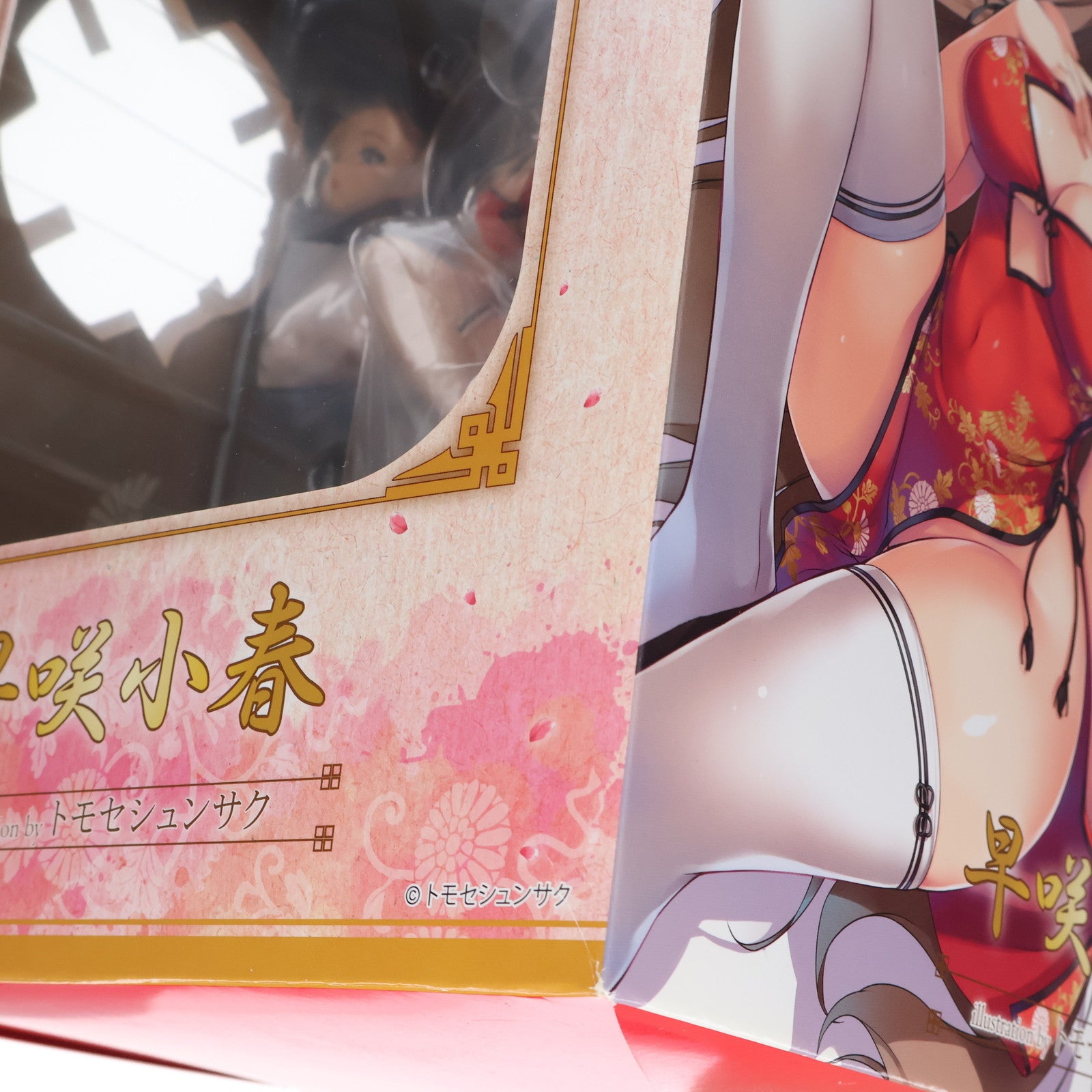 【中古即納】[FIG] ポストカード付属 早咲小春(はやさきこはる) Illustration by トモセシュンサク 1/6 完成品 フィギュア(AX-1085) SkyTube(スカイチューブ)(20200212)