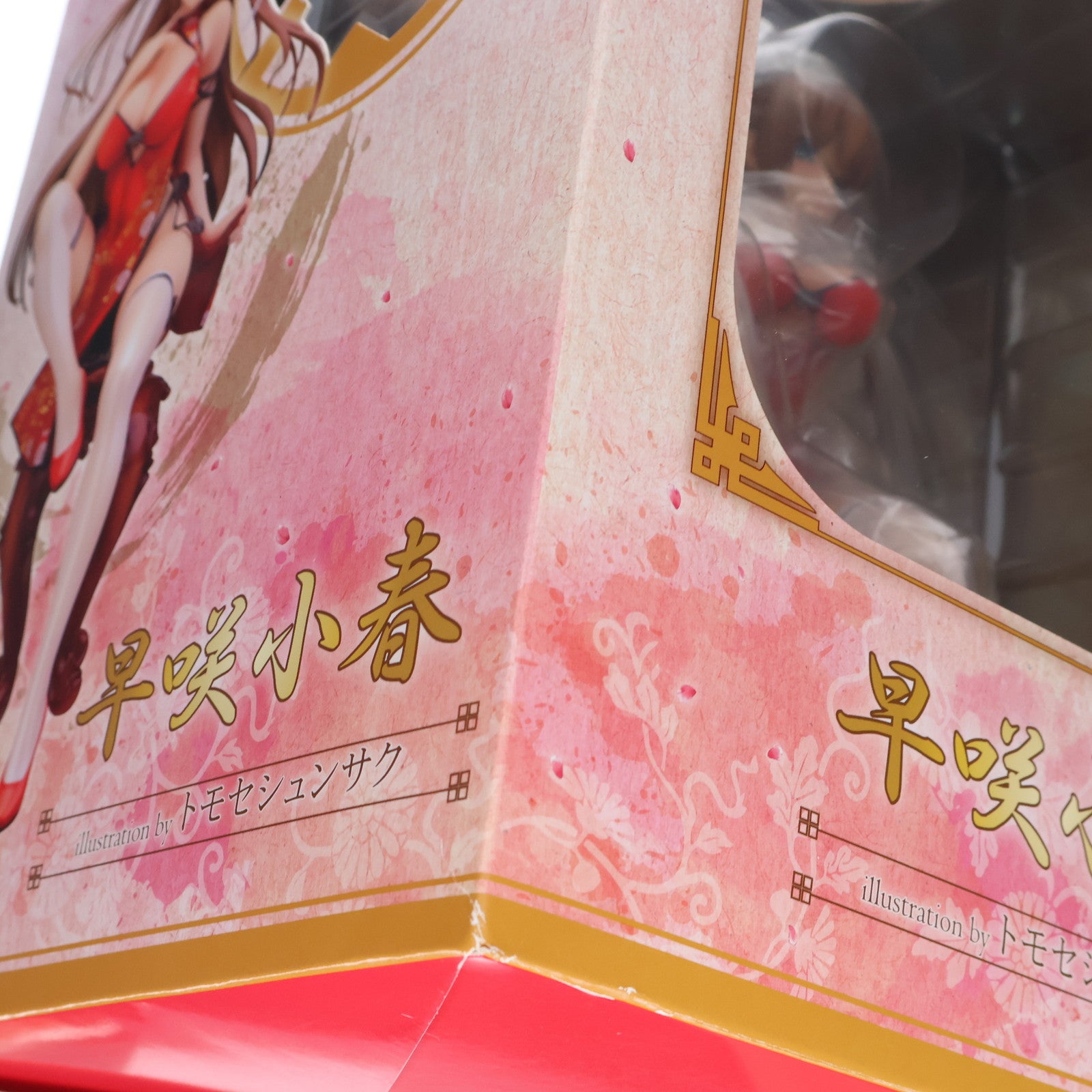 【中古即納】[FIG] ポストカード付属 早咲小春(はやさきこはる) Illustration by トモセシュンサク 1/6 完成品 フィギュア(AX-1085) SkyTube(スカイチューブ)(20200212)
