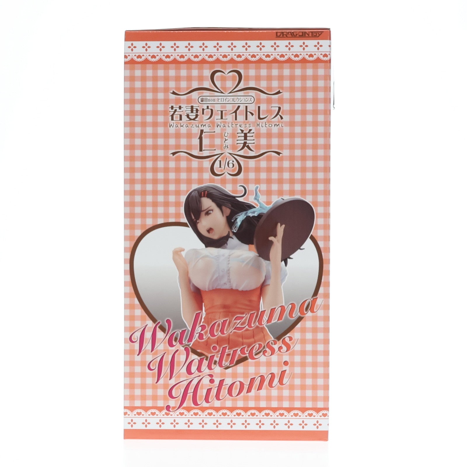 【中古即納】[FIG] 織田nonヒロインコレクションズ 若妻ウェイトレス 仁美(ひとみ) 1/6 完成品 フィギュア DRAGONToy(ドラゴン・トイ)(20180427)