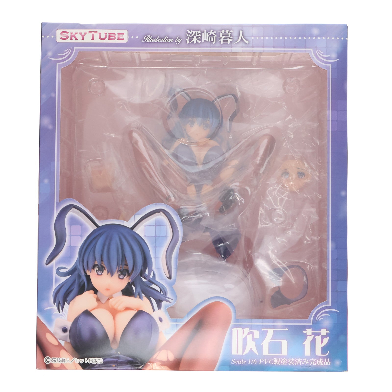 【中古即納】[FIG] ポストカード無し 吹石花(ふきいしはな) illustration by 深崎暮人(みさきくれひと) コミック阿吽 1/6 完成品 フィギュア(AX-1043) SkyTube(スカイチューブ)(20170716)