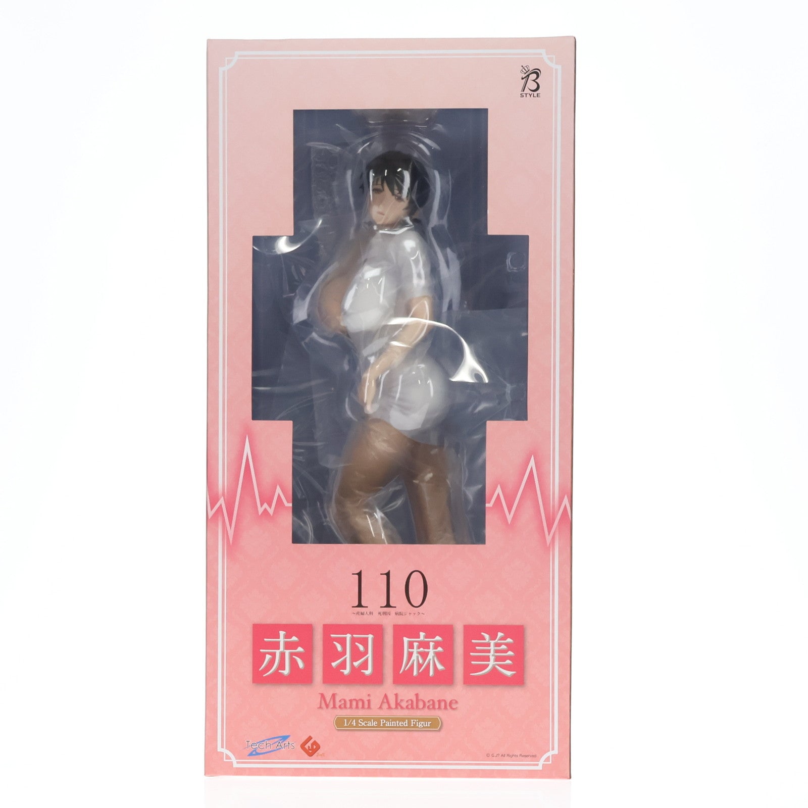 【中古即納】[FIG] B-style 赤羽麻美(あかばねあさみ) 110～産婦人科 死刑囚病院ジャック～ 1/4 完成品 フィギュア FREEing(フリーイング)(20170723)