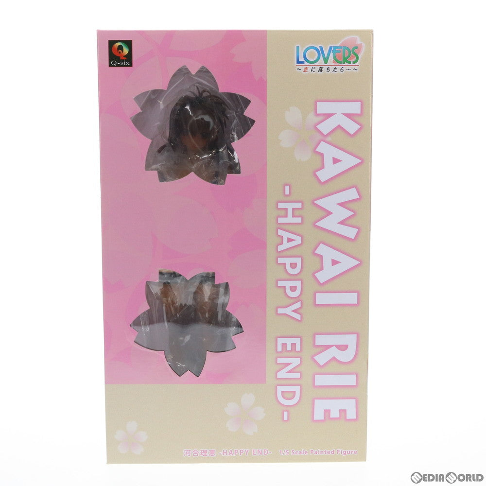 【中古即納】[FIG] 河合理恵(かわいりえ) -HAPPY END- LOVERS ～恋に落ちたら・・・～ 1/5 完成品 フィギュア Q-six(キューシックス)(20170621)