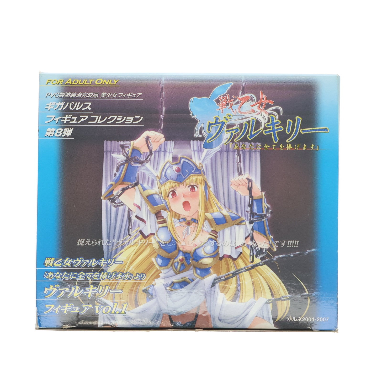 【中古即納】[FIG] ヴァルキリー Vol.1 戦乙女ヴァルキリー あなたに全てを捧げます 1/8 完成品 フィギュア ギガパルス(20070425)