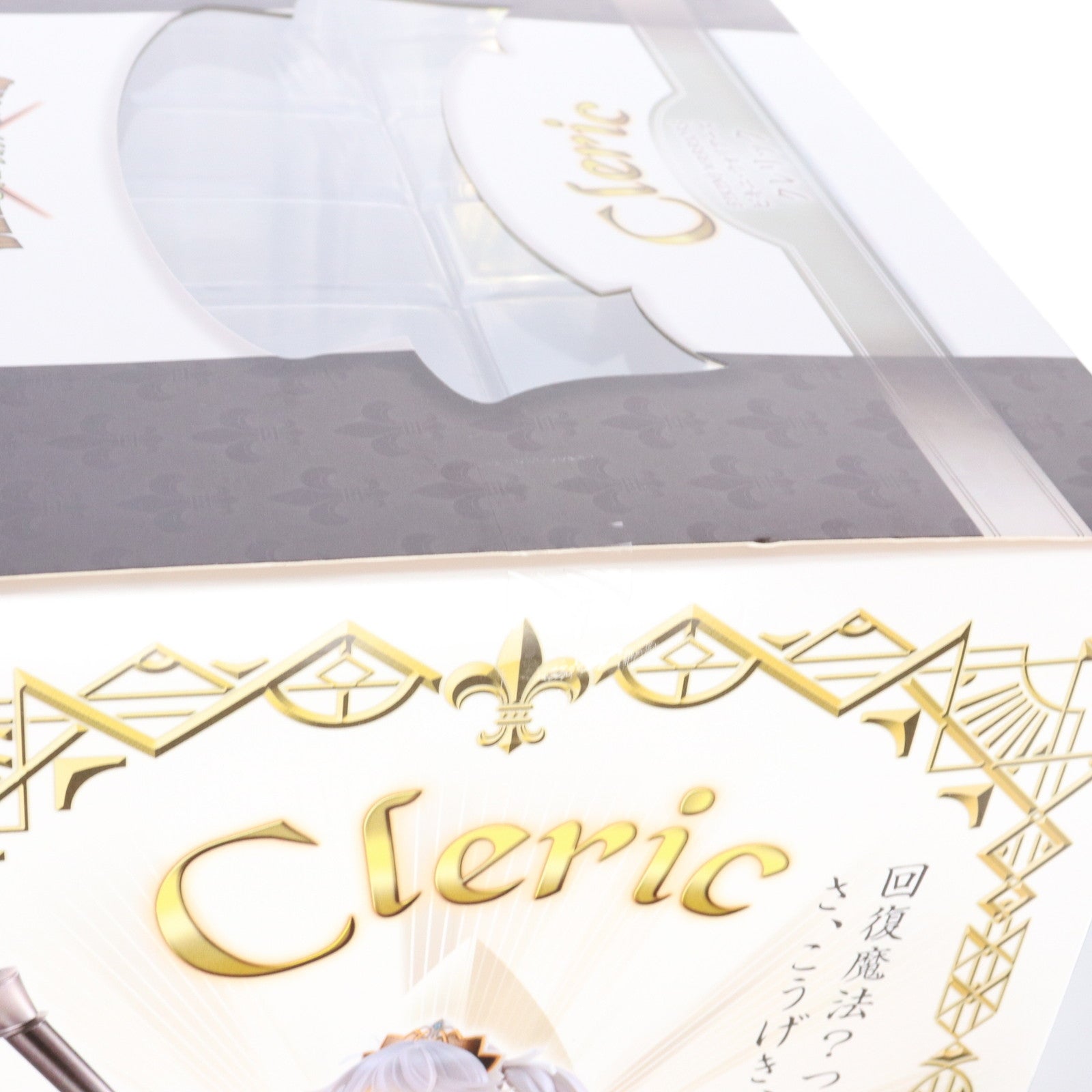 【中古即納】[FIG] クレリック 限定版 ビキニ・ウォリアーズ 1/7 完成品 フィギュア 月刊ホビージャパン誌上通販&オンラインショップ限定 ホビージャパン/AMAKUNI(アマクニ)(20171218)