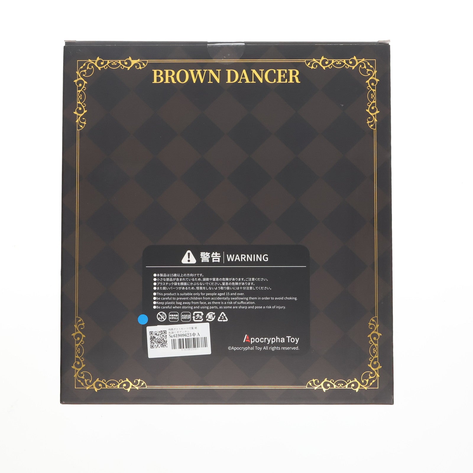 【中古即納】[FIG] 特典ポストカード付属 褐色踊り子アーテル Illustrated by 鈴雨やつみ 1/6 完成品 フィギュア Apocrypha Toy(アポクリファトイ)(20240915)