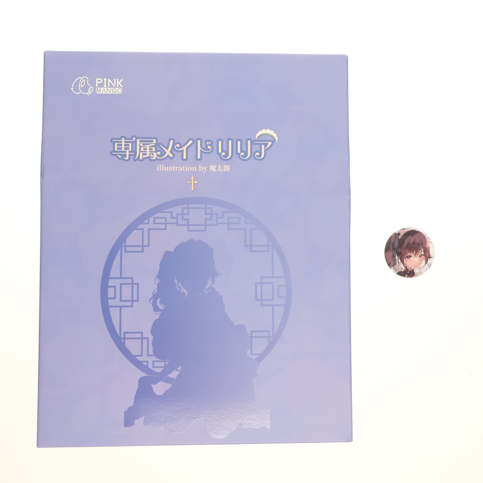 【中古即納】[FIG] 缶バッジ付属 専属メイド リリア 特別Ver. 通常版 1/4 完成品 フィギュア PinkMango(ピンクマンゴー)(20241231)