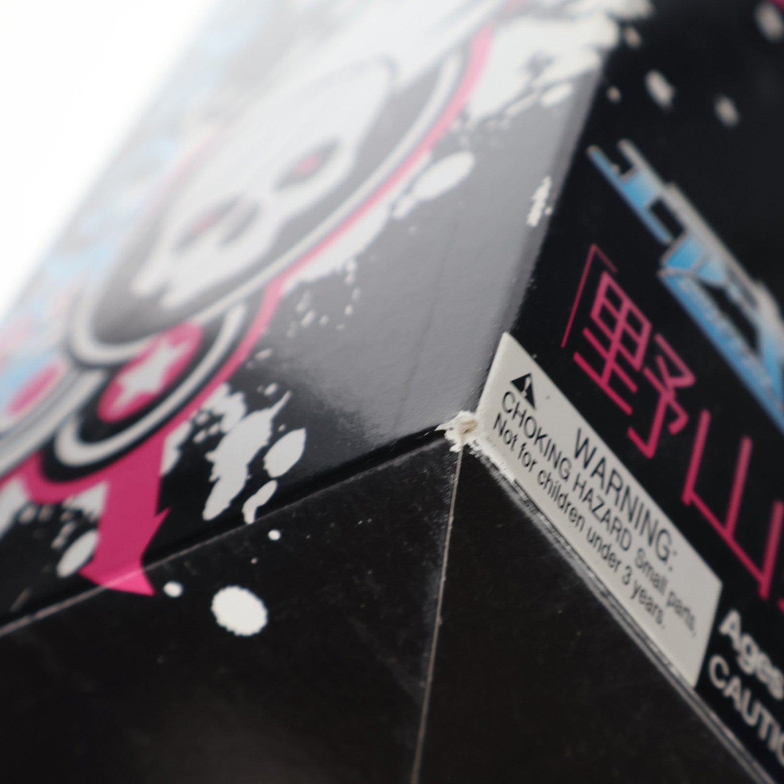 【中古即納】[FIG] SIF EX 野山野林檎(のやまのりんご) 変態仮面Ver. エア・ギア 完成品 フィギュア YAMATO(やまと)(20080729)