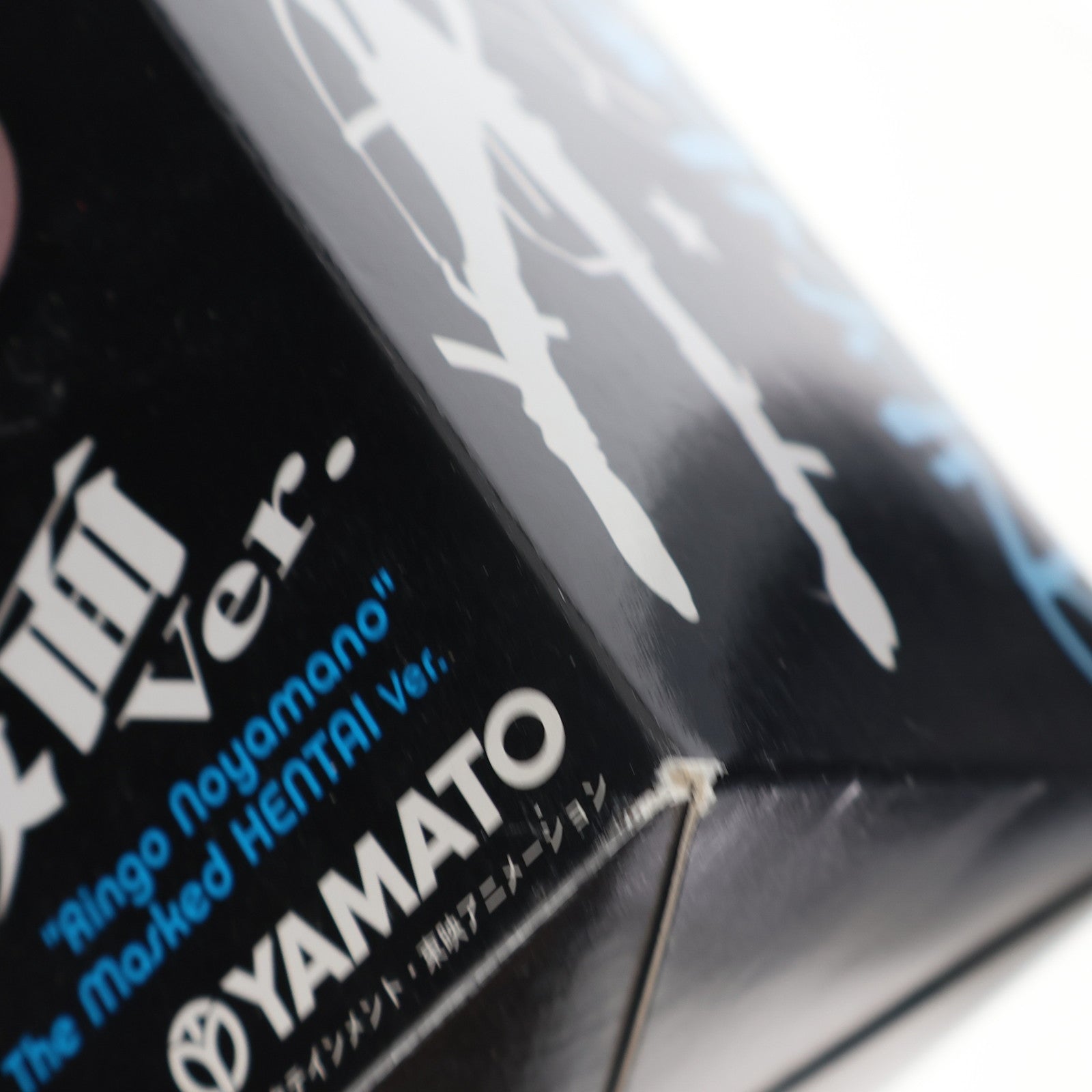 【中古即納】[FIG] SIF EX 野山野林檎(のやまのりんご) 変態仮面Ver. エア・ギア 完成品 フィギュア YAMATO(やまと)(20080729)