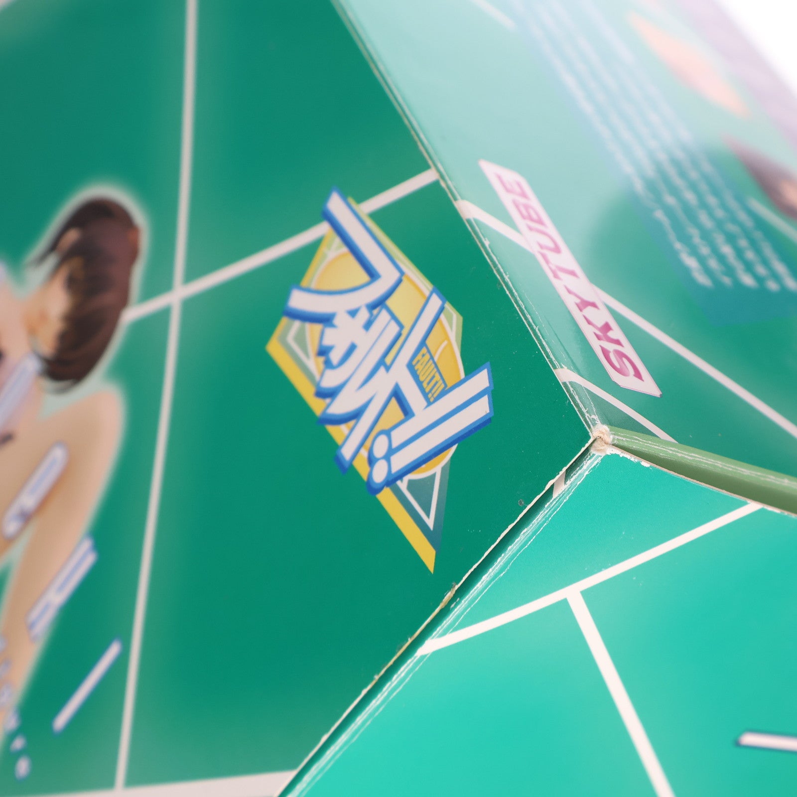 【中古即納】[FIG] 佐伯藍(さえきあい) フォルト!! 1/6 完成品 フィギュア(AX-0057) SkyTube(スカイチューブ)(20121014)