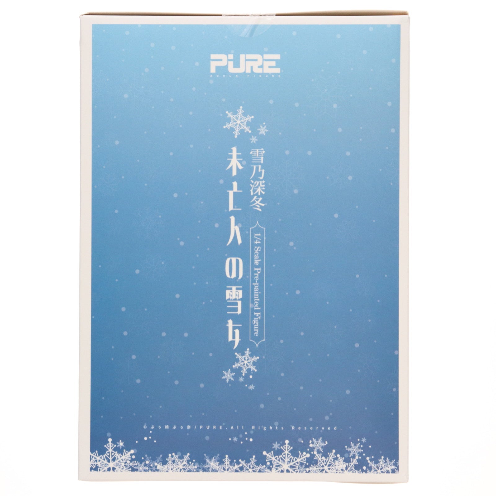 【中古即納】[FIG] バッジ&色紙付属 未亡人の雪女 雪乃深冬(ゆきのみふゆ) 座ってる雪乃さん 1/4 完成品 フィギュア MAGI ARTS(マギアーツ)(20250430)