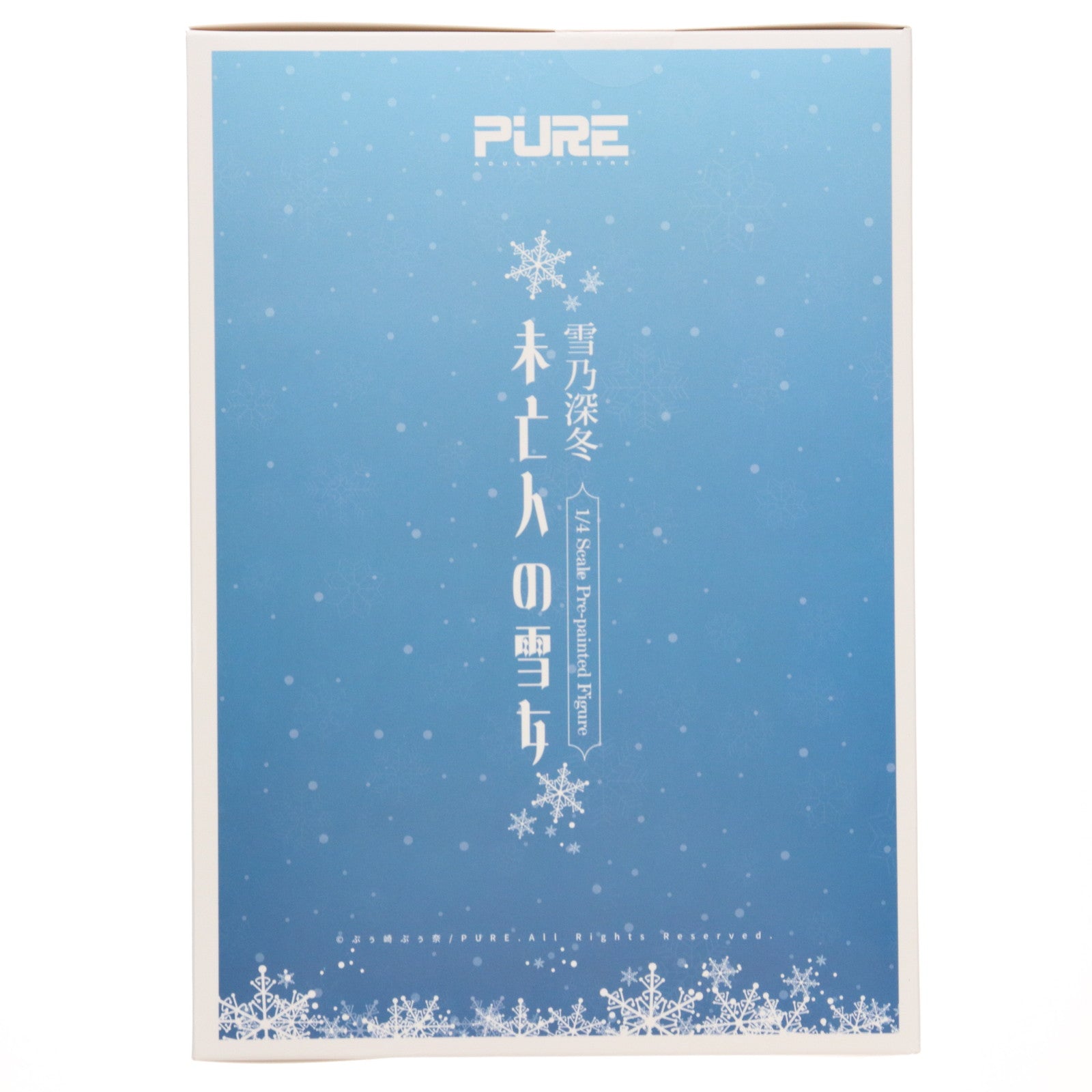 【中古即納】[FIG] バッジ&色紙付属 未亡人の雪女 雪乃深冬(ゆきのみふゆ) 座ってる雪乃さん 1/4 完成品 フィギュア MAGI ARTS(マギアーツ)(20250430)