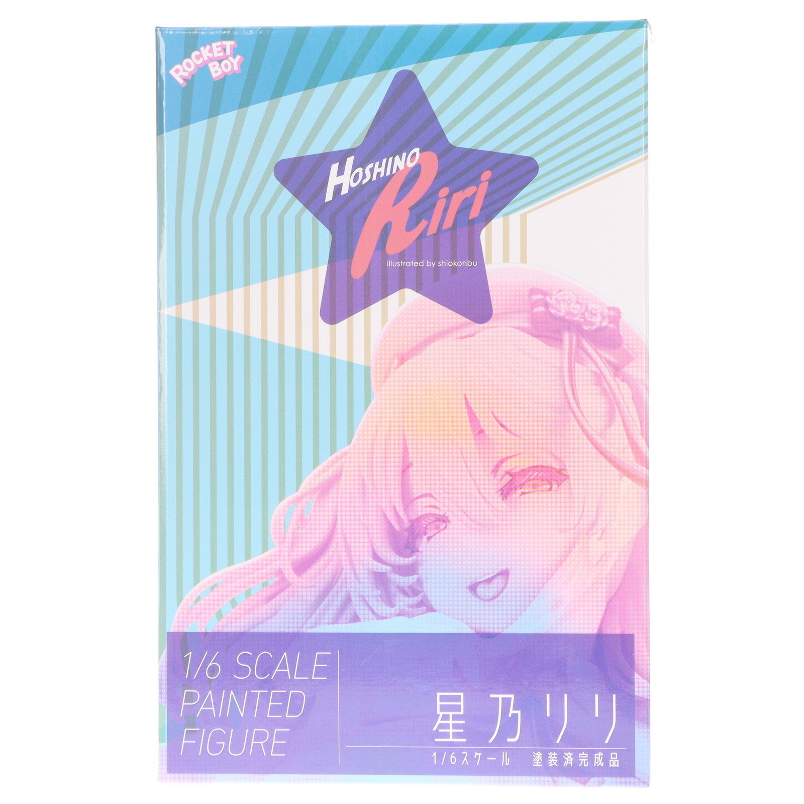 【中古即納】[FIG] ポストカード無し 星乃リリ(ほしのりり) しおこんぶオリジナルキャラクター 1/6 完成品 フィギュア ロケットボーイ(20240731)