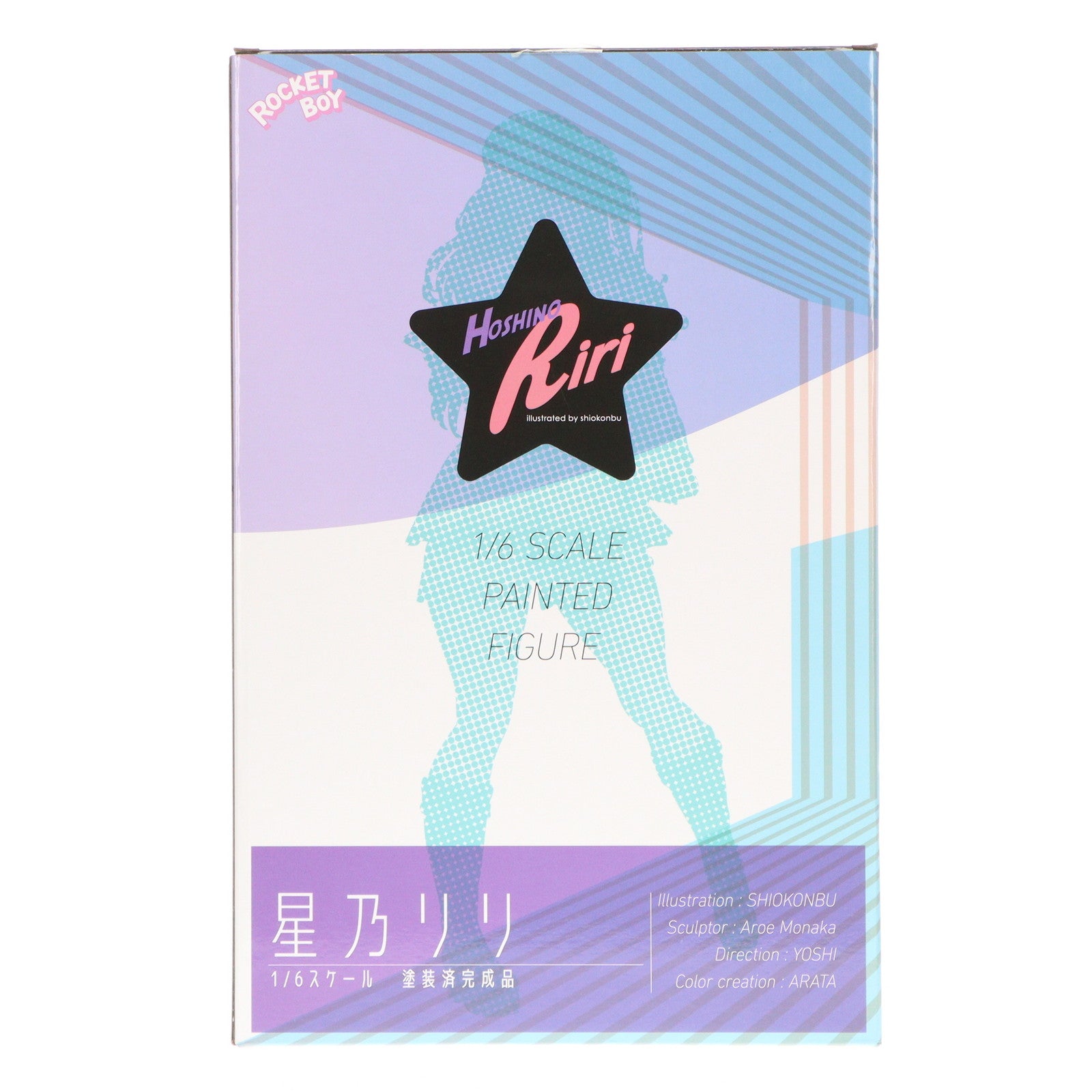 【中古即納】[FIG] ポストカード無し 星乃リリ(ほしのりり) しおこんぶオリジナルキャラクター 1/6 完成品 フィギュア ロケットボーイ(20240731)