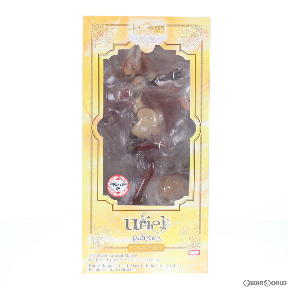 【中古即納】[FIG] ウリエル～忍耐の像【降臨ノ台座版】 七つの美徳 1/8 完成品 フィギュア(PVC258) オーキッドシード(20200207)