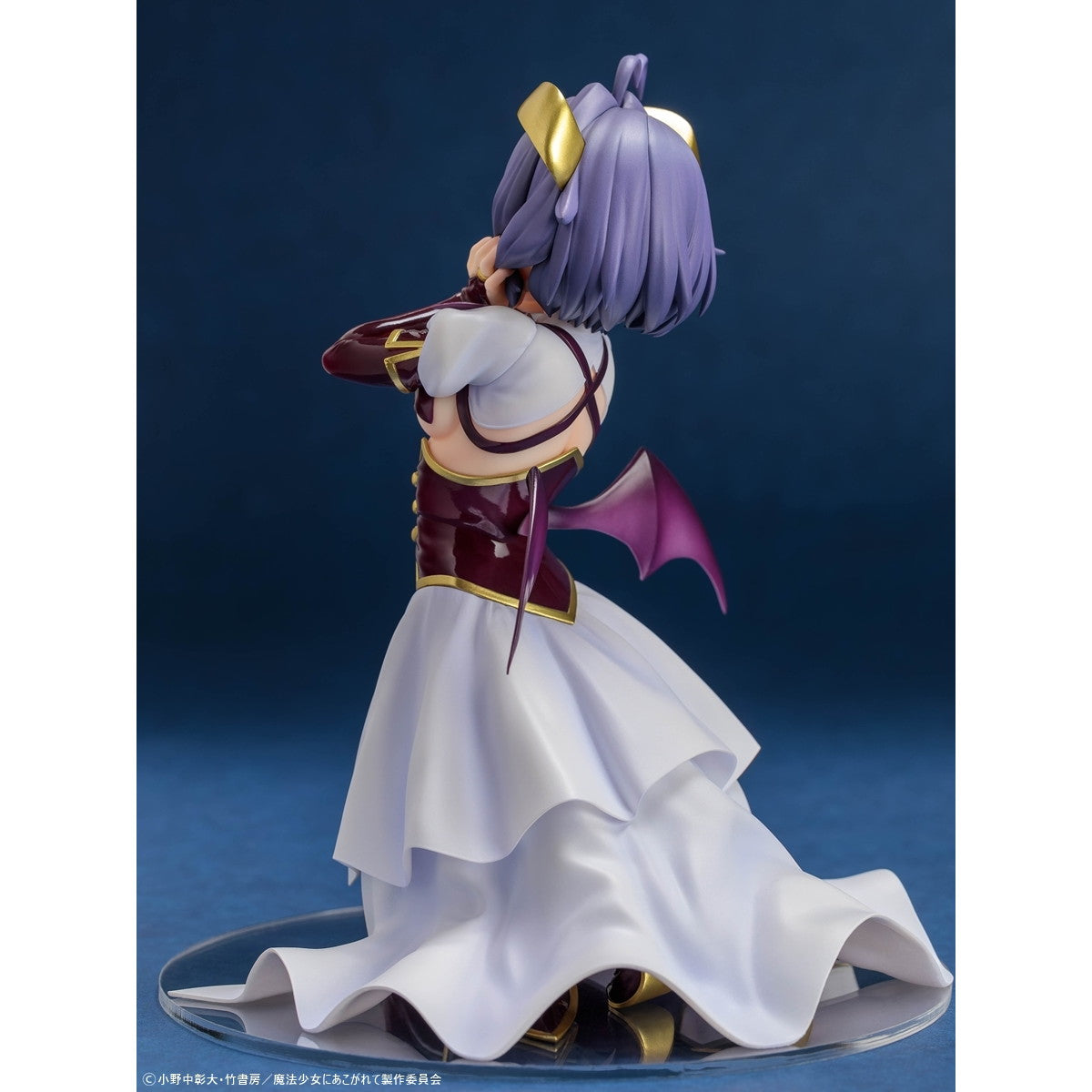 【中古即納】[FIG] 「マジアベーゼ」 魔法少女にあこがれて 1/6 完成品 フィギュア B´full FOTS JAPAN(ビーフルフォトスジャパン)(20250824)