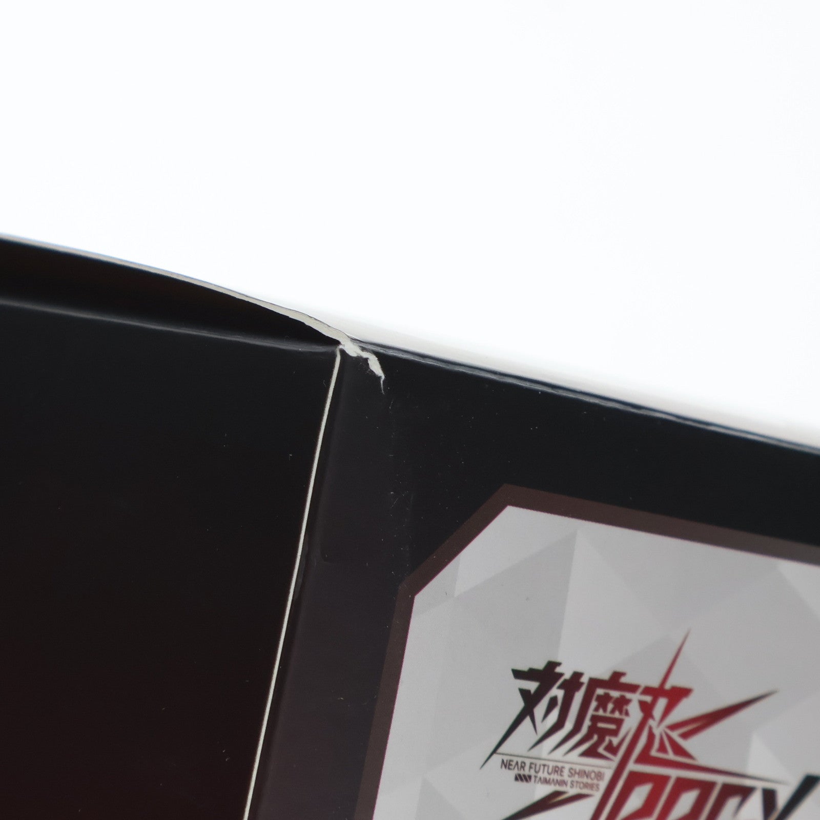 【中古即納】[FIG] 魔界騎士イングリッド ビーチの女帝ver. 対魔忍RPGX 1/6 完成品 フィギュア PURE(ピュア)(20250531)