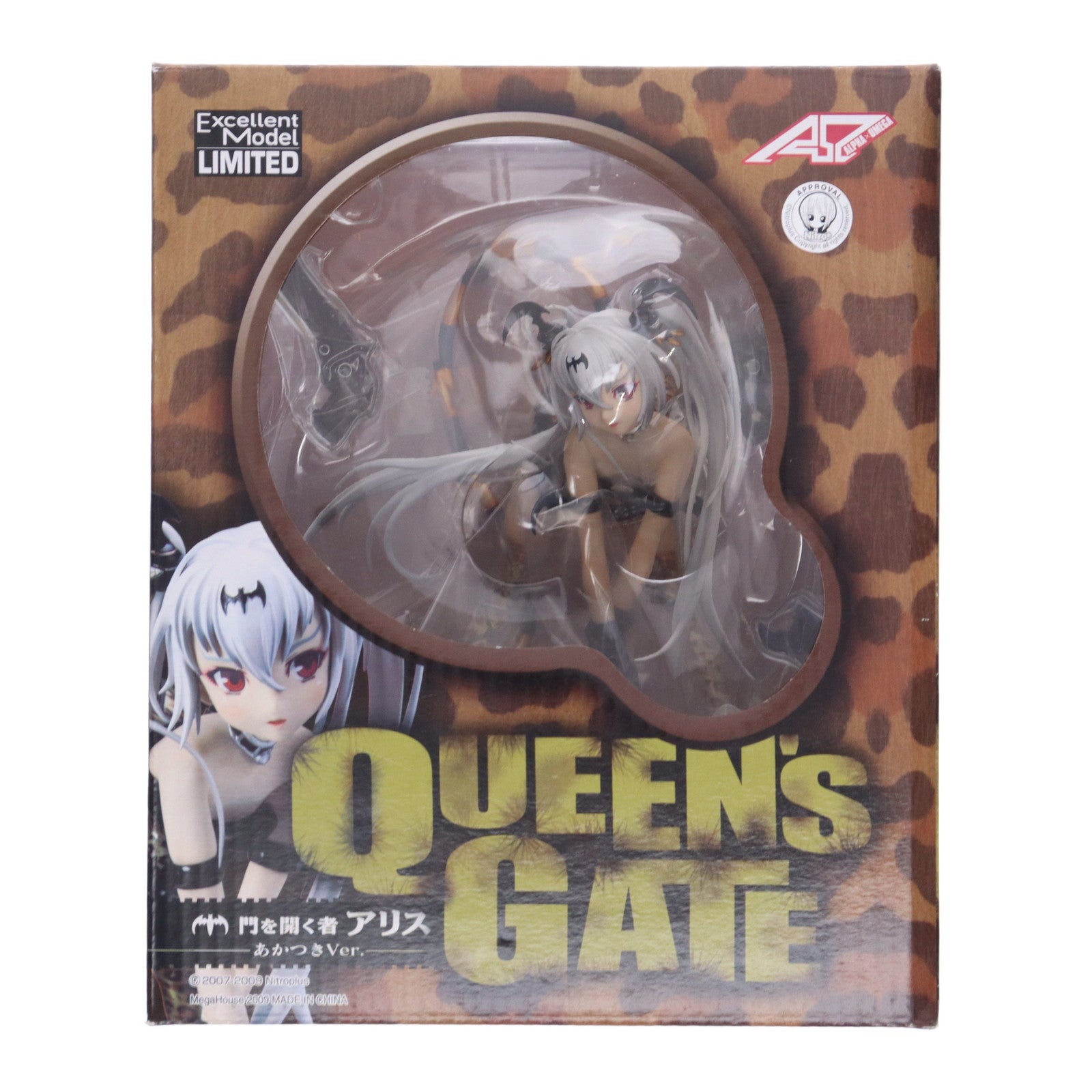 【中古即納】[FIG] カード付属 メガホビEXPO2009Winter限定 エクセレントモデル LIMITED 門を開く者アリス あかつきVer. クイーンズゲイト 1/8 完成品 フィギュア アルファオメガ(20090211)