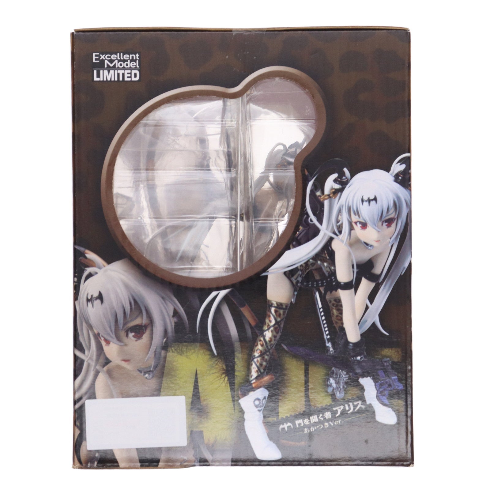 【中古即納】[FIG] カード付属 メガホビEXPO2009Winter限定 エクセレントモデル LIMITED 門を開く者アリス あかつきVer. クイーンズゲイト 1/8 完成品 フィギュア アルファオメガ(20090211)