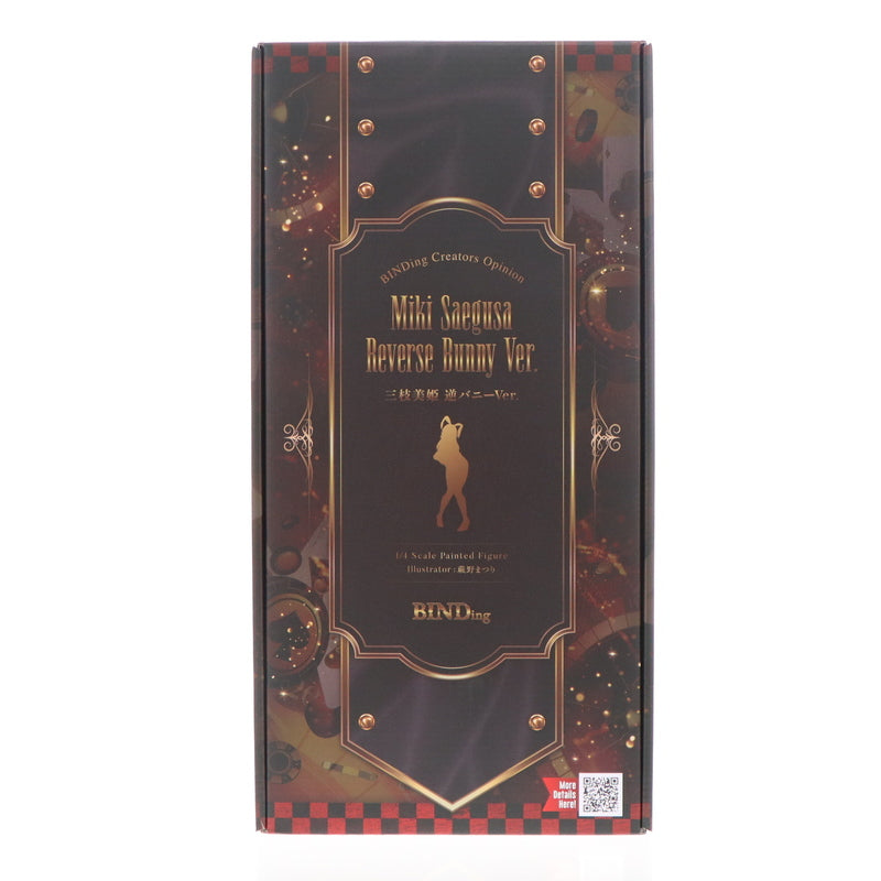 【中古即納】[FIG] ポストカード付属 ネイティブクリエイターズコレクション 三枝美姫(さえぐさみき) 逆バニーVer. BINDing クリエイターズ オピニオン 1/4 完成品 フィギュア BINDing(バインディング)/ネイティブ(20250729)