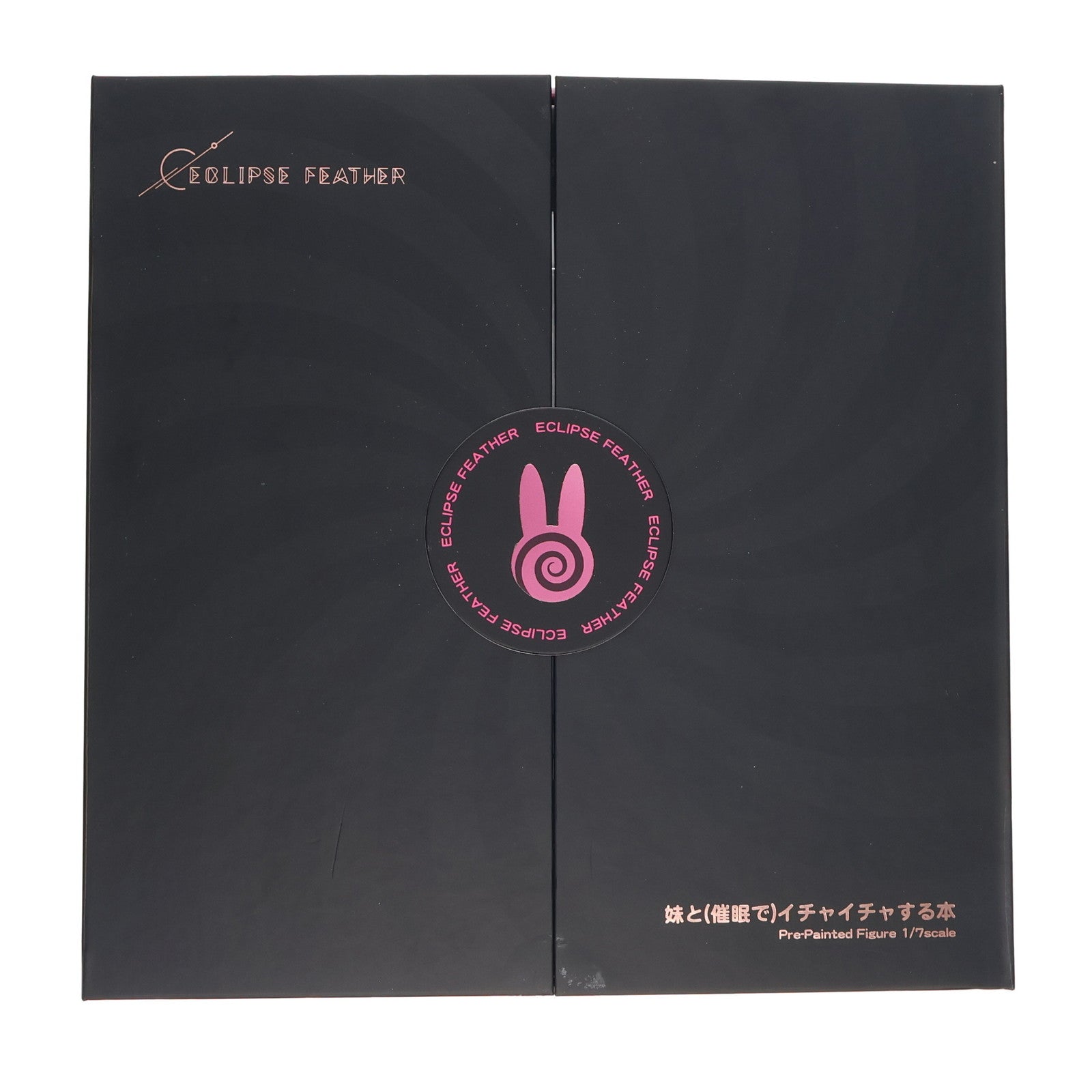 【中古即納】[FIG] 妹 豪華版 妹と(催眠で)イチャイチャする本 1/6 完成品 フィギュア Eclipse Feather(エクリプスフェザー)(20241117)