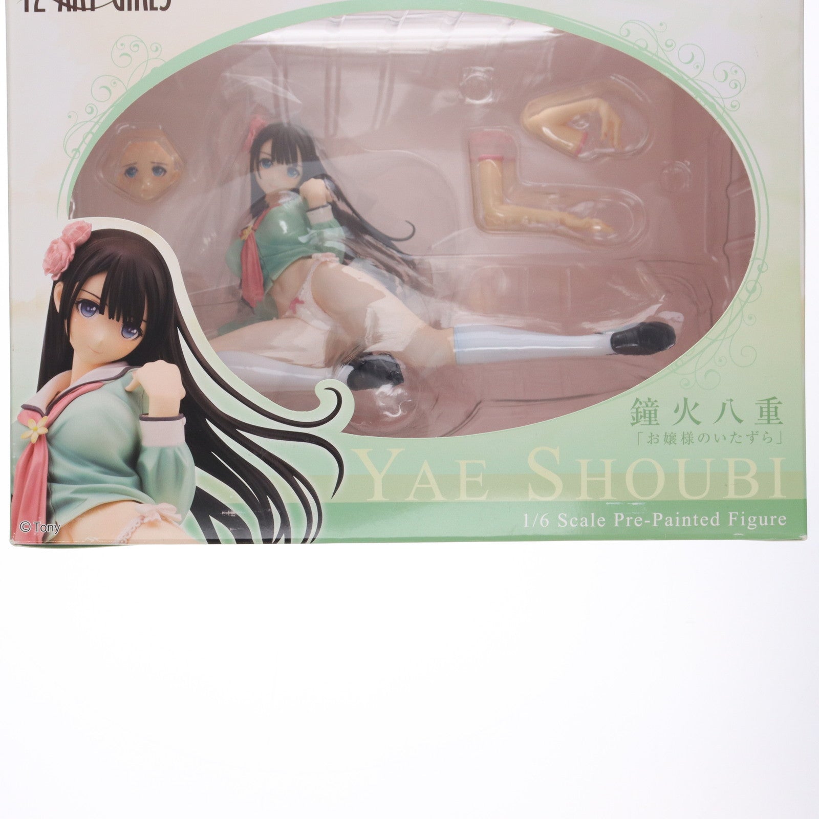 【中古即納】[FIG] ポストカード2枚無し T2アート☆ガールズ お嬢様のいたずら 鐘火八重(しょうびやえ) 1/6 完成品 フィギュア(AX-0093) SkyTube(スカイチューブ)(20140611)