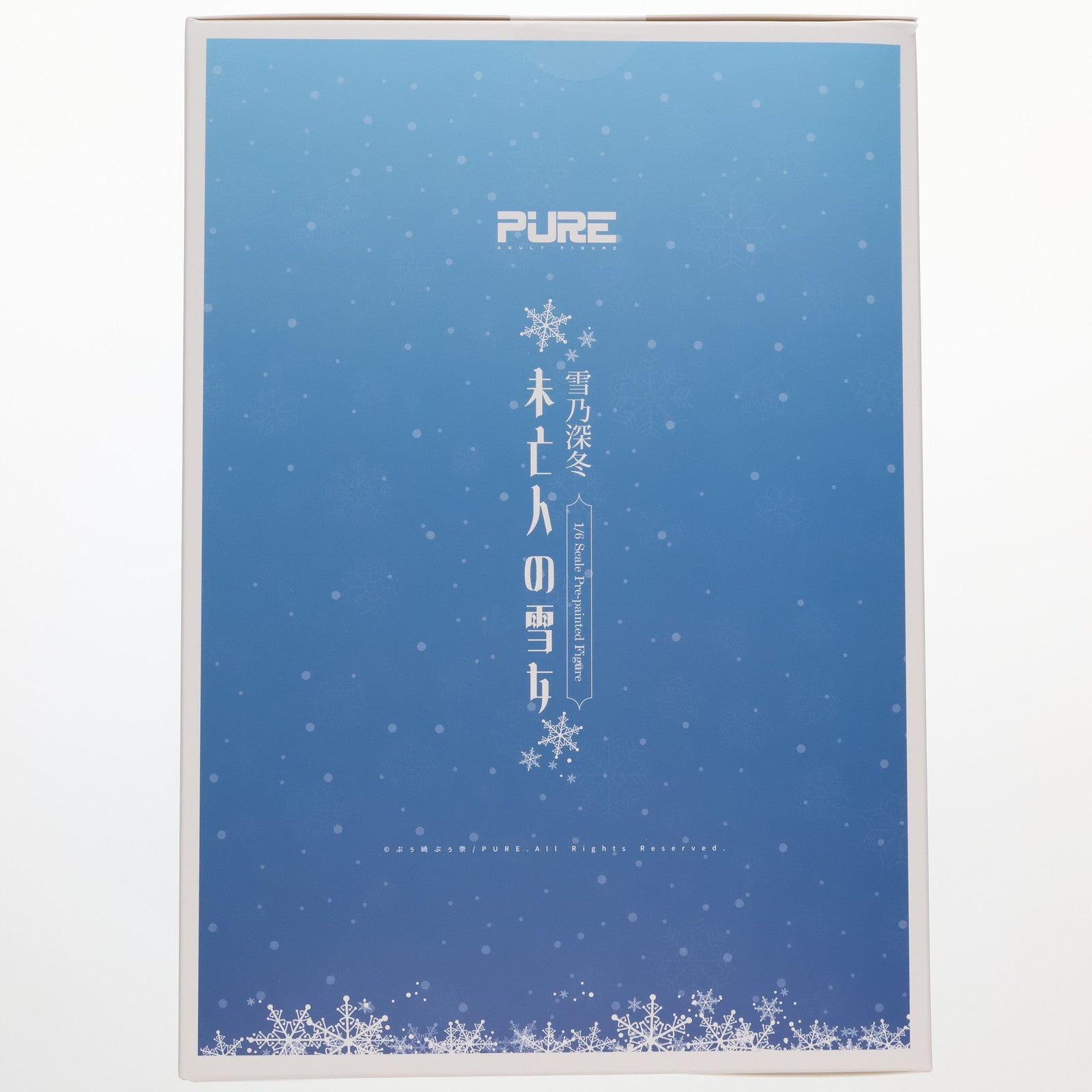【中古即納】[FIG] 色紙&タペストリー付属 未亡人の雪女 雪乃深冬(ゆきのみふゆ) 座ってる雪乃さん 1/6 完成品 フィギュア PURE(ピュア)(20250220)