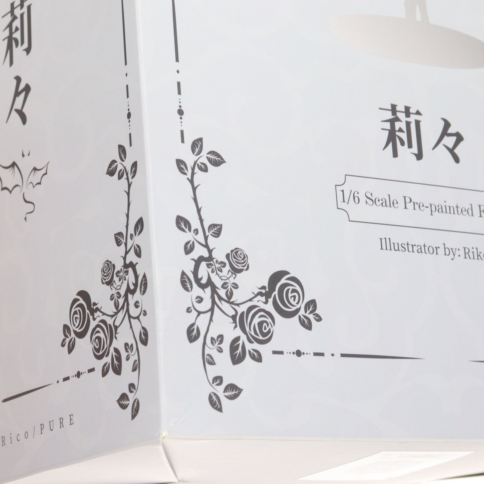 【中古即納】[FIG] 原画色紙&原画タペストリー無し 莉々(りり) Illustrated by Riko 1/6 完成品 フィギュア PURE(ピュア)(20250522)