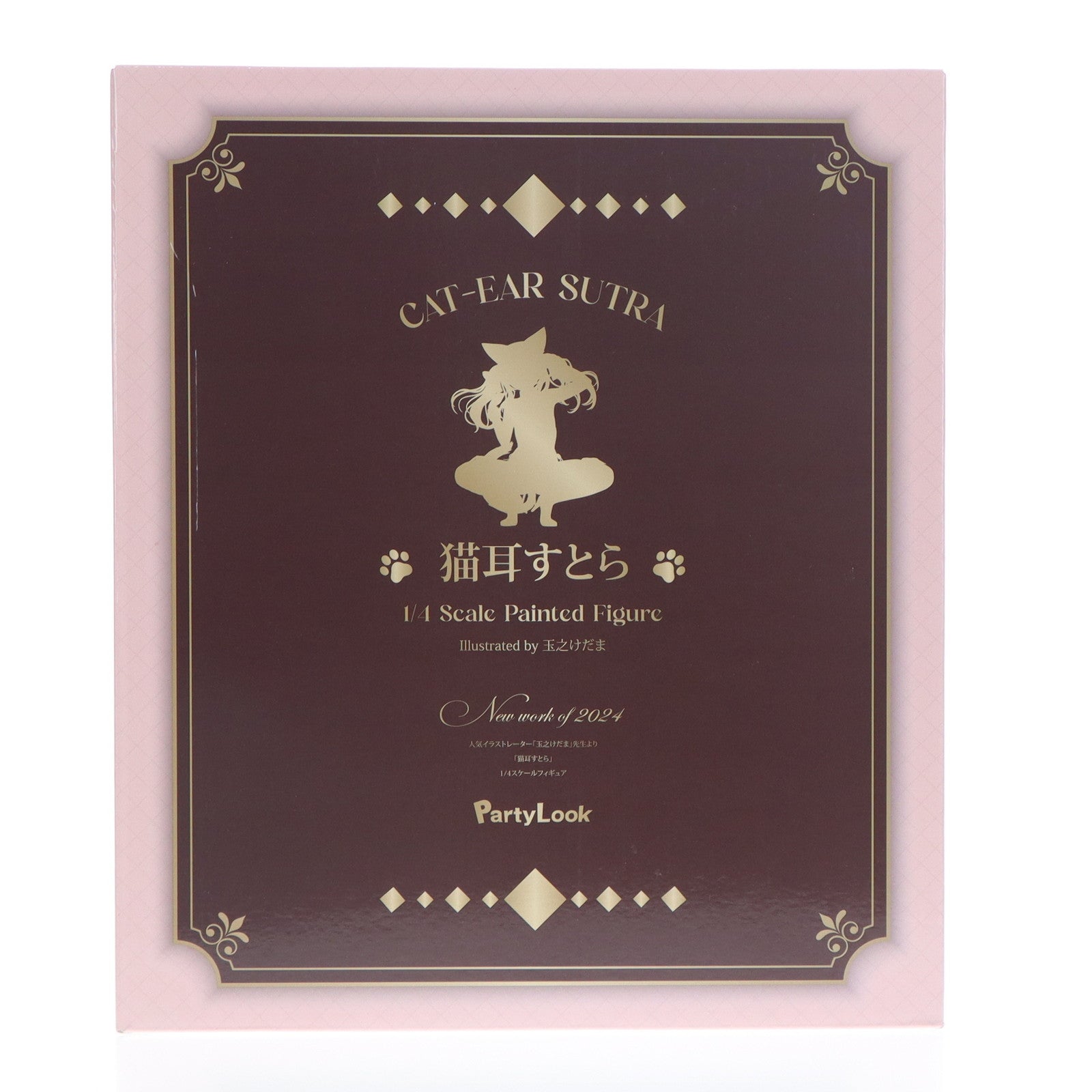 【中古即納】[FIG] 猫耳すとら 豪華版(色紙&タペストリー付属) 1/4 完成品 フィギュア Party Look(パーティルック)(20250312)