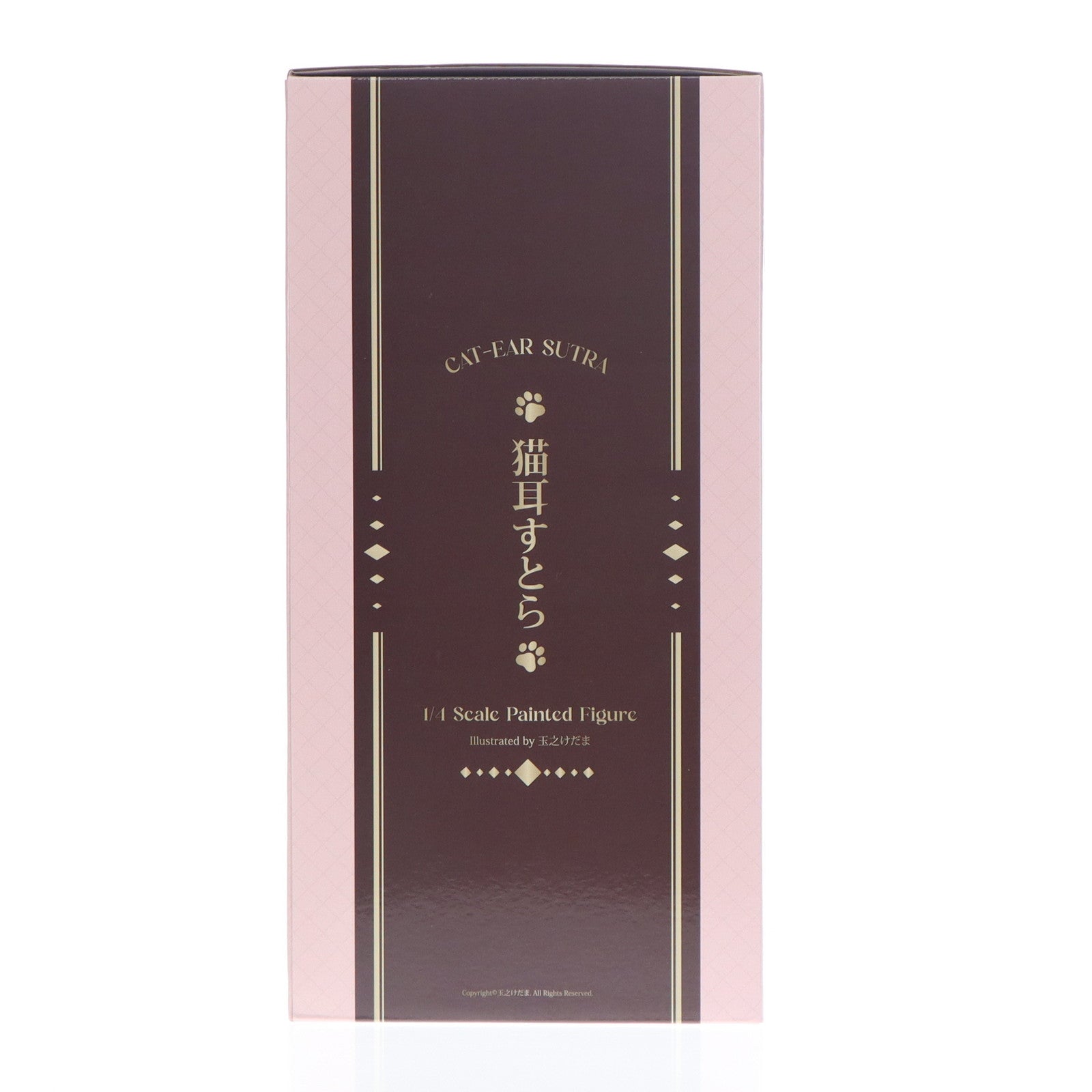 【中古即納】[FIG] 猫耳すとら 豪華版(色紙&タペストリー付属) 1/4 完成品 フィギュア Party Look(パーティルック)(20250312)