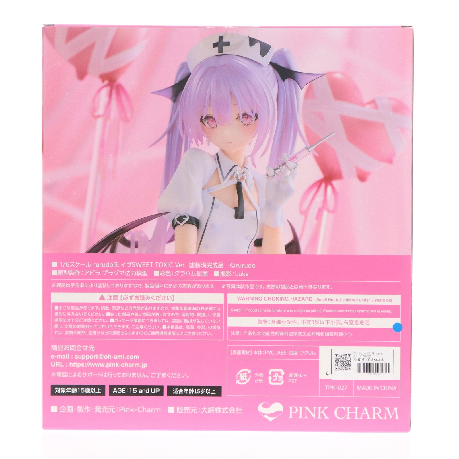 【中古即納】[FIG] ポストカード付属 rurudo氏 「イヴSWEET TOXIC_Ver.」 シュガーハイ 1/6 完成品 フィギュア あみあみ&一部店舗限定 Pink・Charm(ピンクチャーム)(20250630)