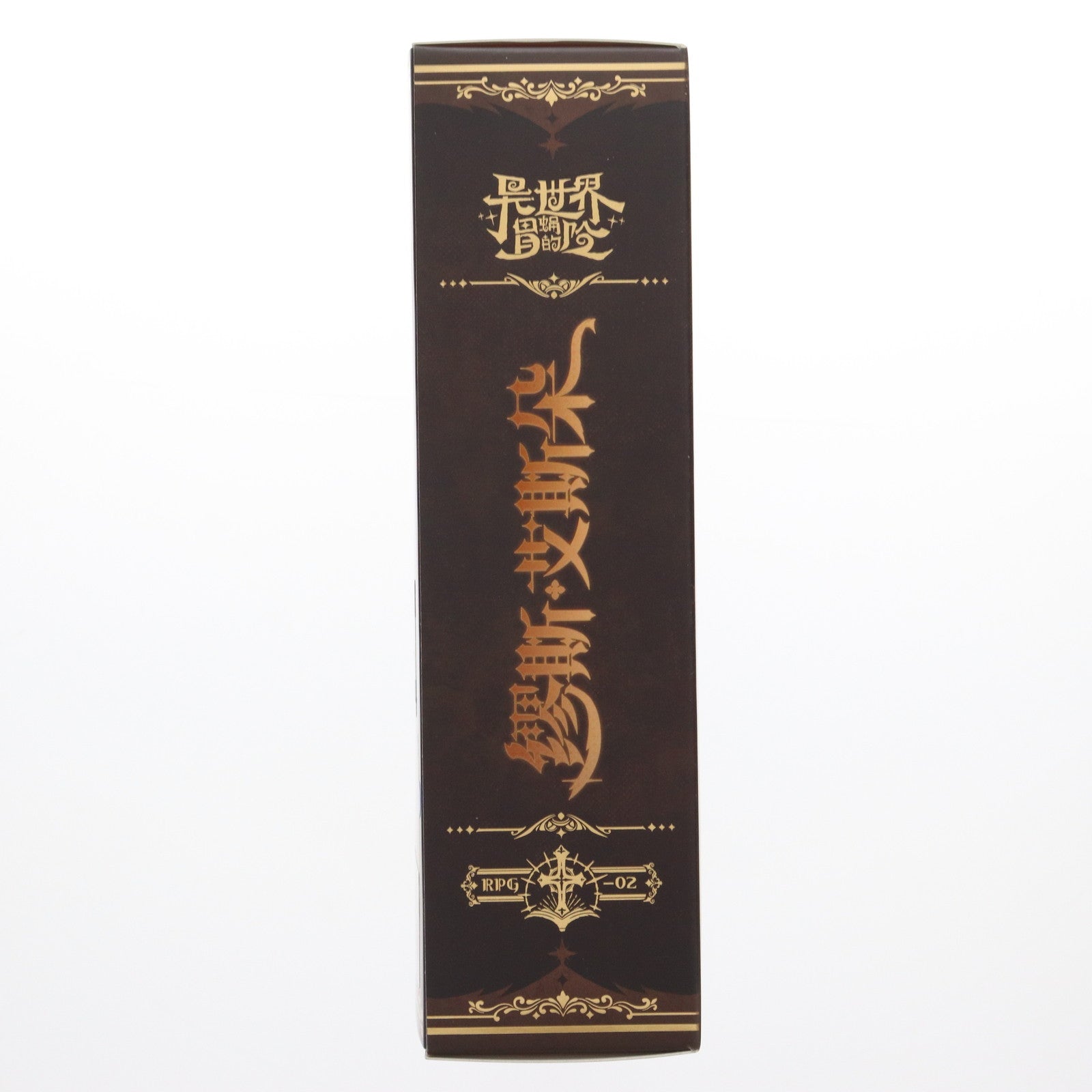 【中古即納】[FIG] 初回生産限定購入特典付属 RPG-02 シスター ミューズ・エイスドー 1/12 完成品 可動フィギュア(海外流通版) SNAIL SHELL(蝸之殻)(20250131)