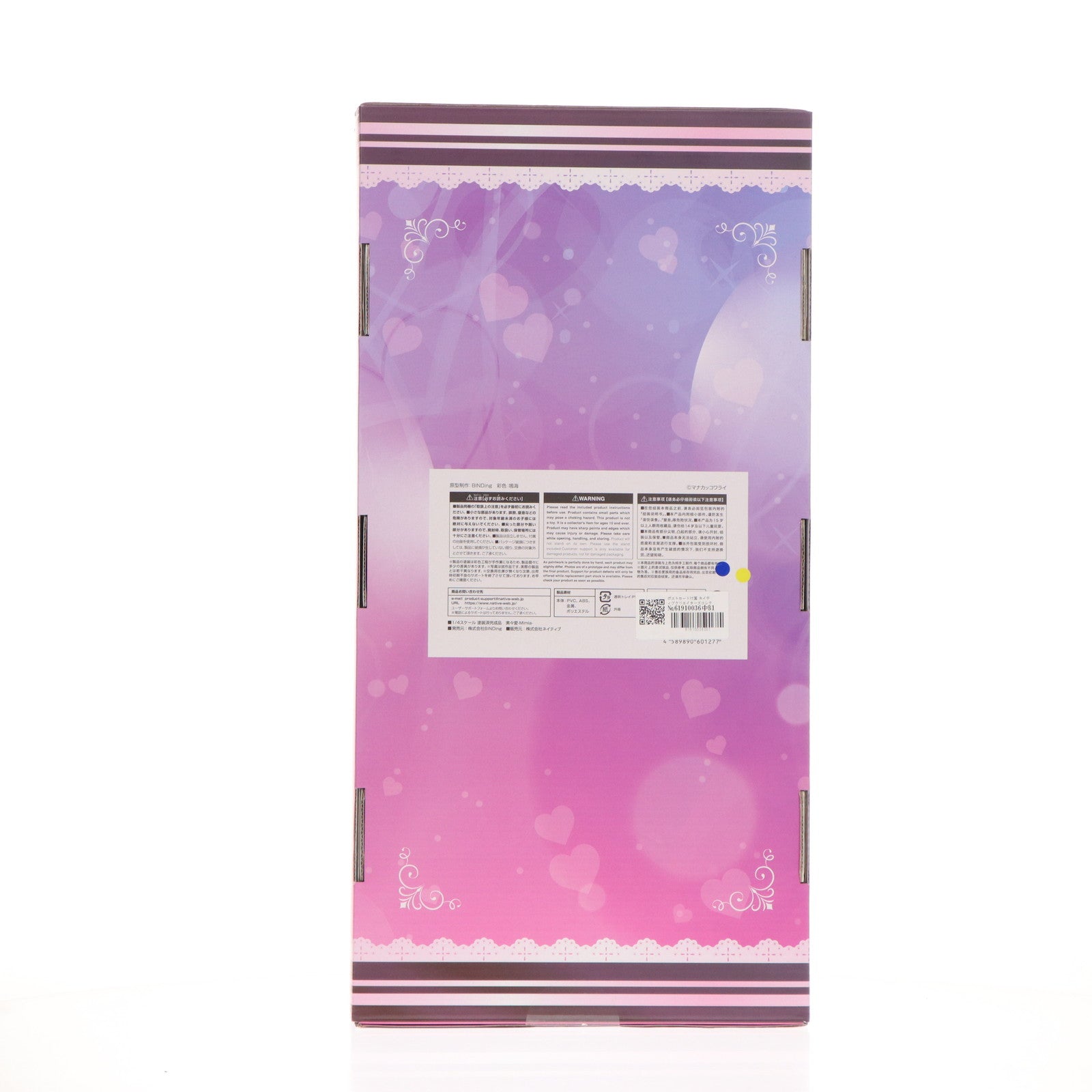 【中古即納】[FIG] ポストカード付属 ネイティブクリエイターズコレクション 美々愛-Mimia-(みみあ) BINDing クリエイターズ オピニオン 1/4 完成品 フィギュア ネイティブオンラインストア&FANZA限定 BINDing(バインディング)(20220930)