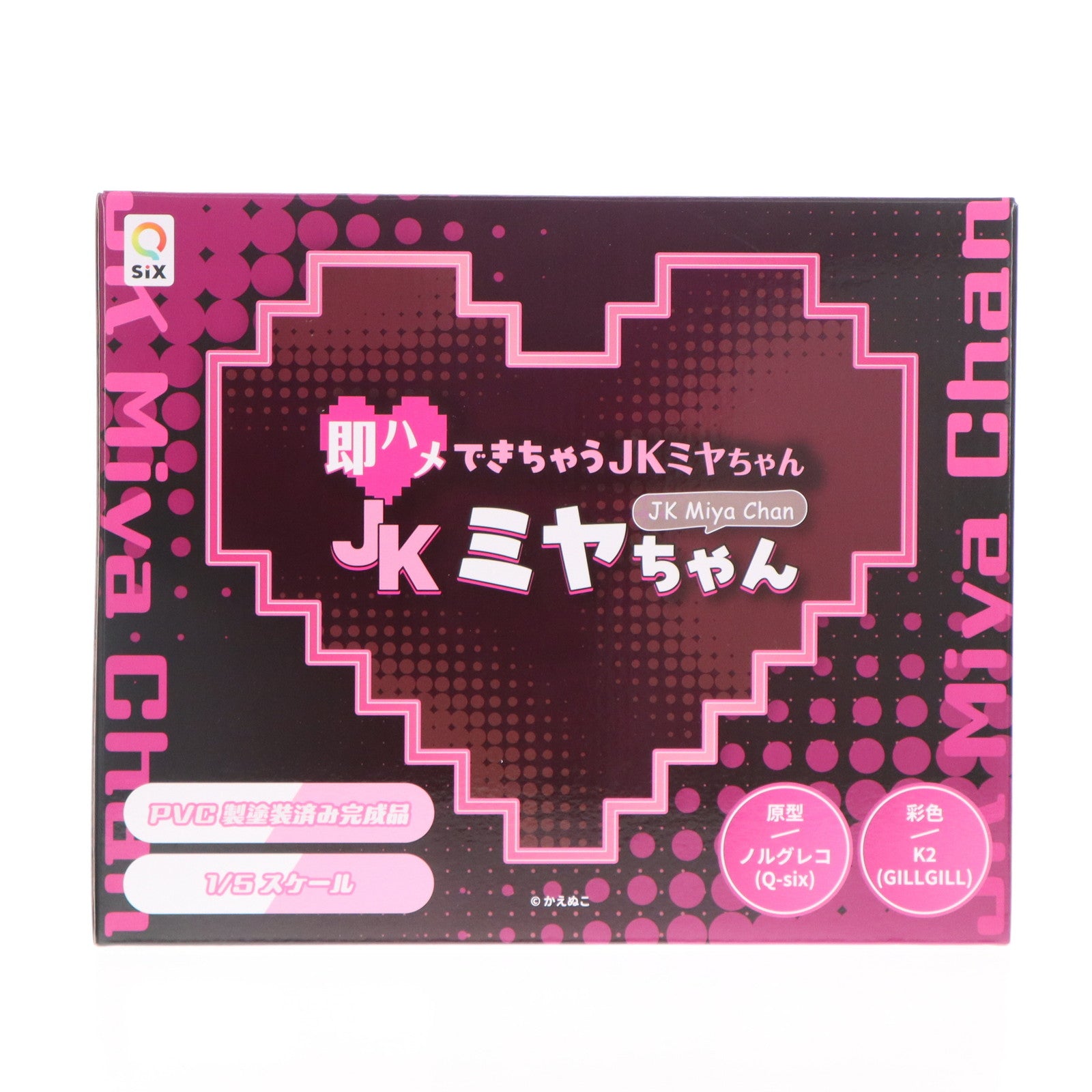 【中古即納】[FIG] JK ミヤちゃん 即ハメできちゃうJKミヤちゃん 1/5 完成品 フィギュア Q-six(キューシックス)(20250531)