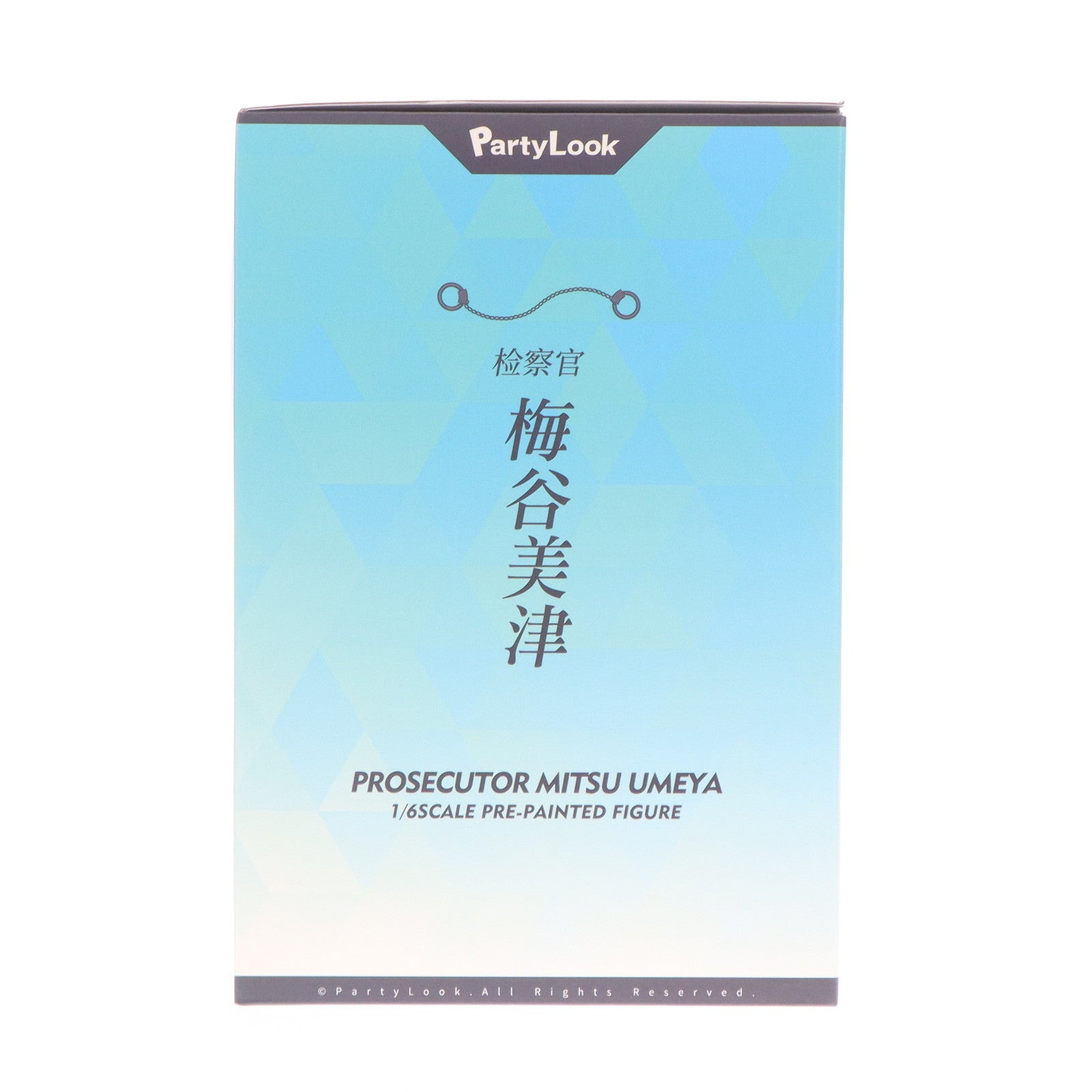 【中古即納】[FIG] 検察官 梅谷美津(うめやみつ) 紫ジーンズVer. 1/6 完成品 フィギュア Party Look(パーティルック)(20230630)