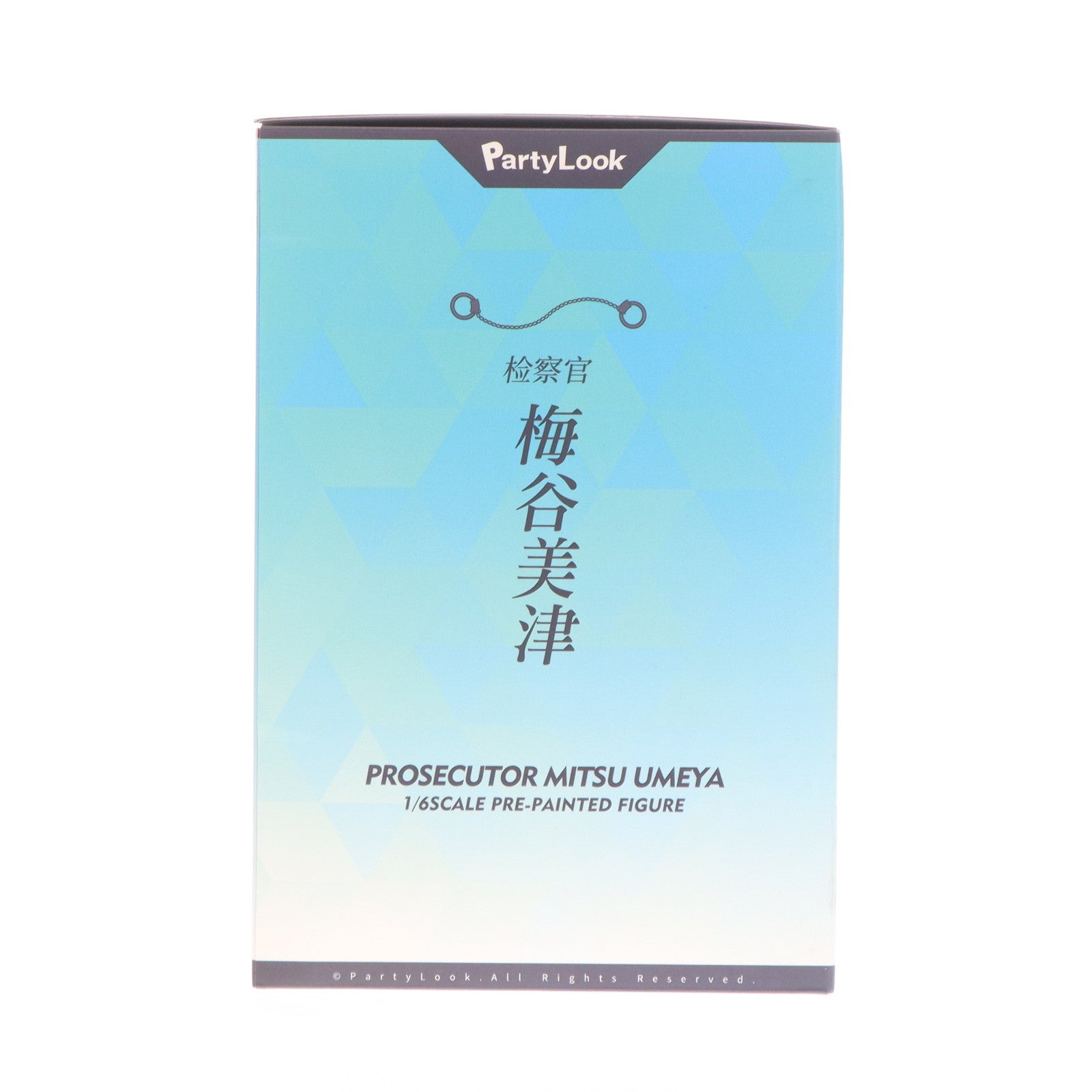 【中古即納】[FIG] 検察官 梅谷美津(うめやみつ) 紫ジーンズVer. 1/6 完成品 フィギュア Party Look(パーティルック)(20230630)