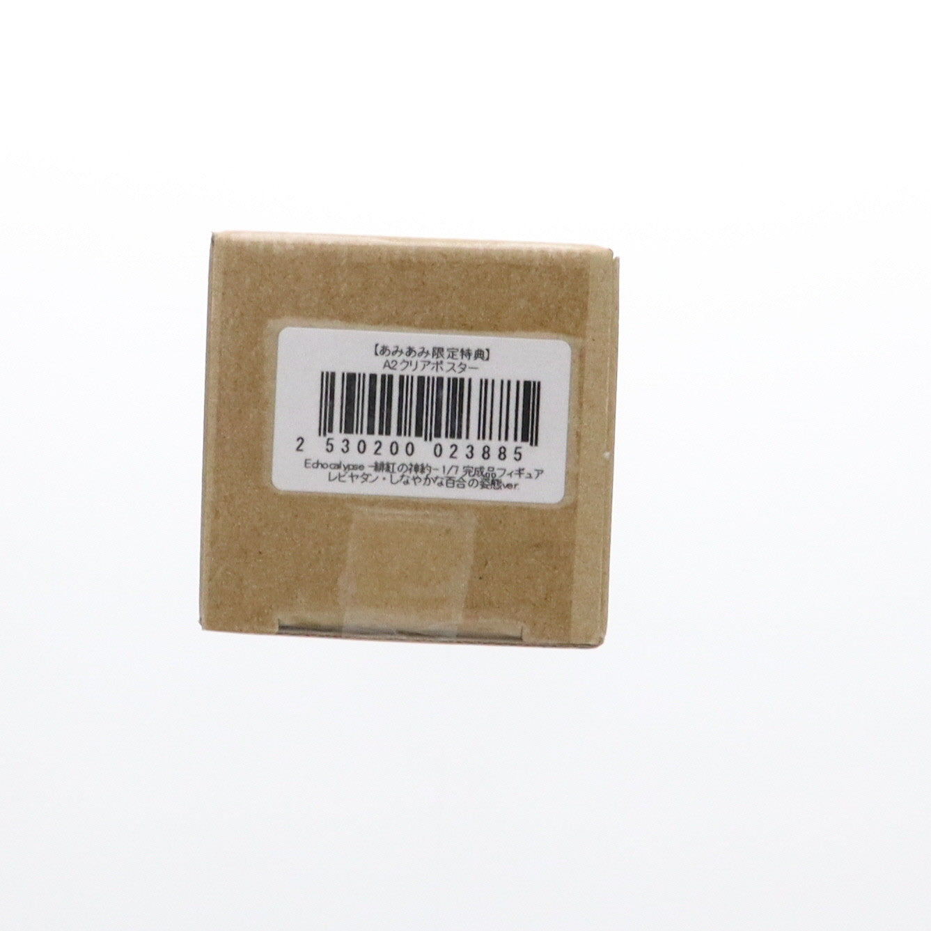 【中古即納】[FIG] 色紙&あみあみ限定特典付属 レビヤタン・しなやかな百合の姿態ver. Echocalypse(エコカリプス) -緋紅の神約- 1/7 完成品 フィギュア AniGift(アニギフト)(20241214)