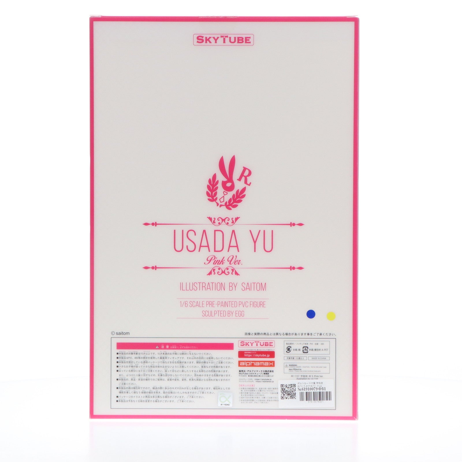 【中古即納】[FIG] ポストカード付属 宇佐田ゆう(うさだゆう) Pink Ver. illustration by saitom 1/6 完成品 フィギュア(AX-1137) SkyTube(スカイチューブ)(20200112)