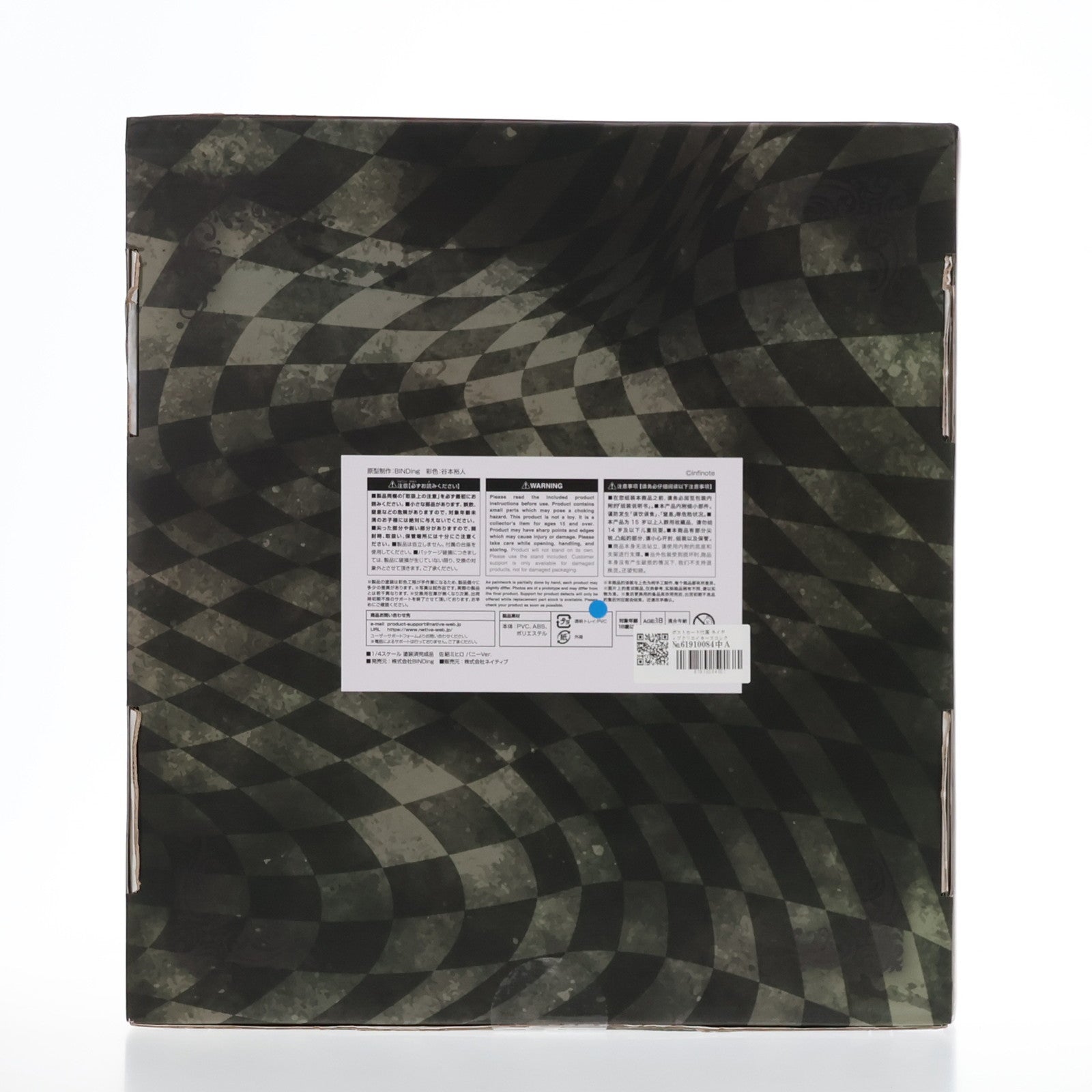 【中古即納】[FIG] ポストカード付属 ネイティブクリエイターズコレクション 佐紹ミヒロ(さしょうみひろ) バニーVer. BINDing クリエイターズ オピニオン 1/4 完成品 フィギュア ネイティブオンラインショップ&FANZA限定 BINDing(バインディング)/ネイティブ(20230430)