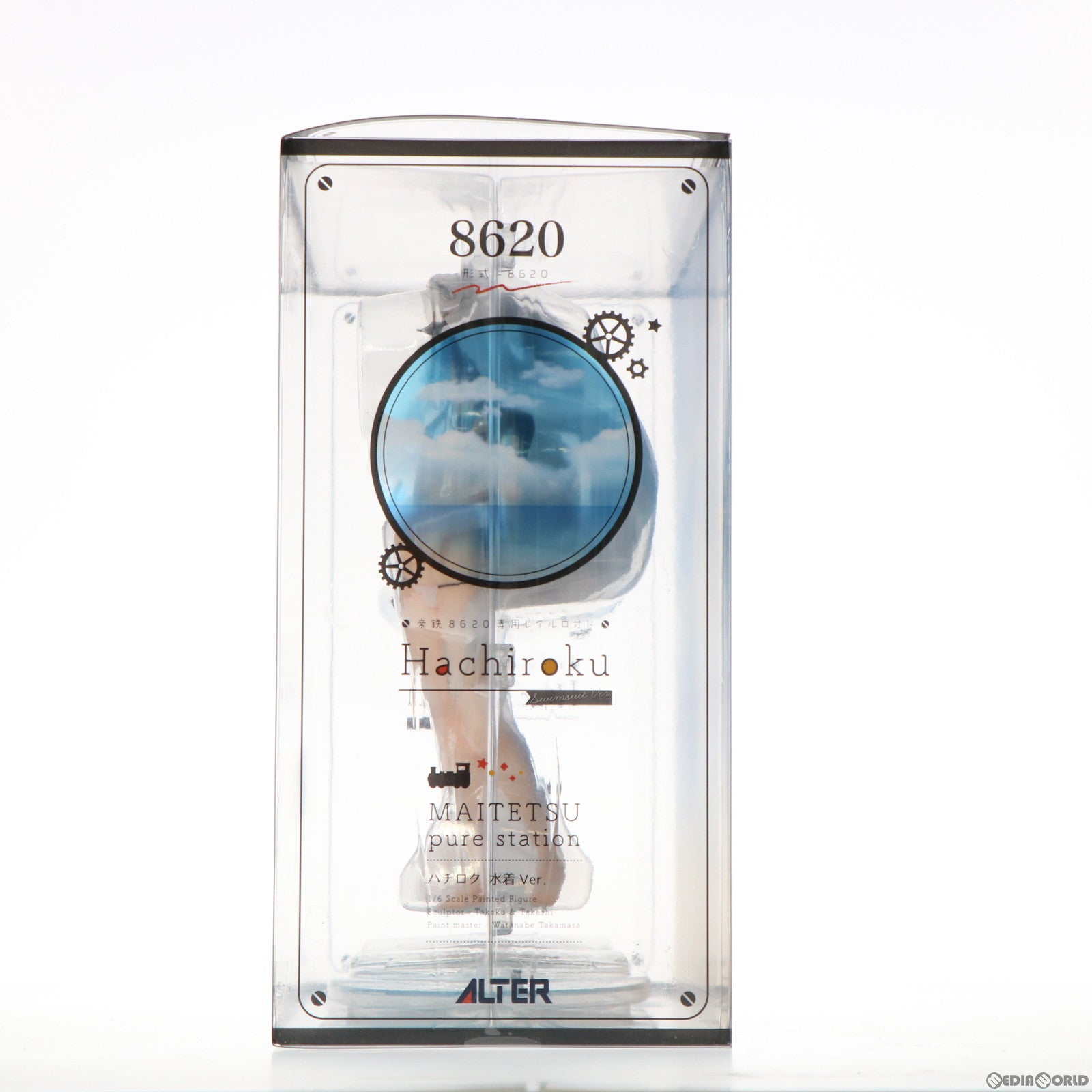 【中古即納】[FIG] ハチロク 水着Ver. まいてつ pure station 1/6 完成品 フィギュア アルター(20220113)