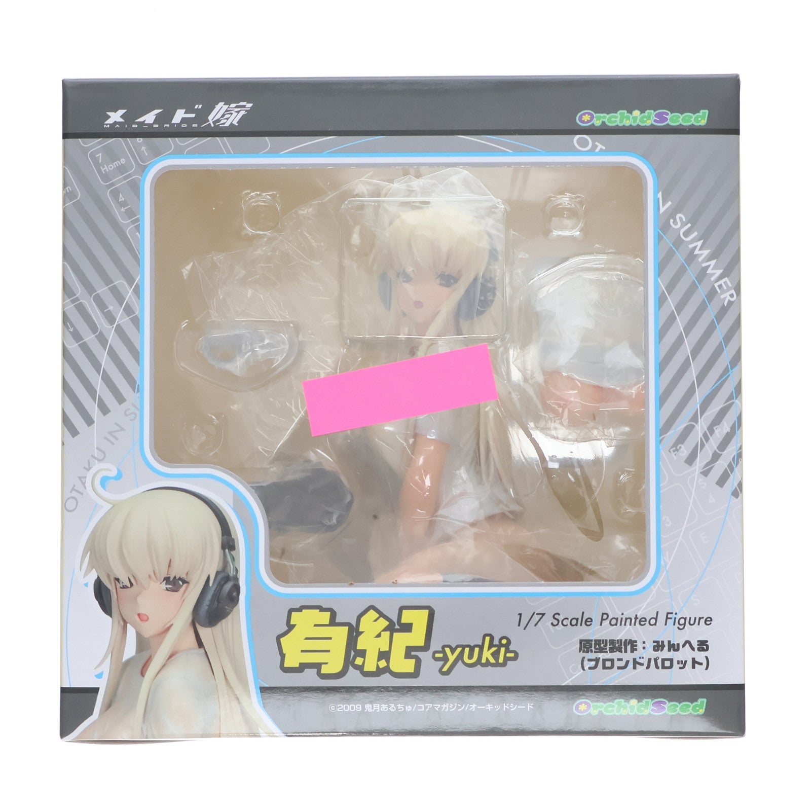 【中古即納】[FIG] 有紀(ゆき) メイド嫁 1/7 完成品 フィギュア(PVC124) オーキッドシード(20131005)