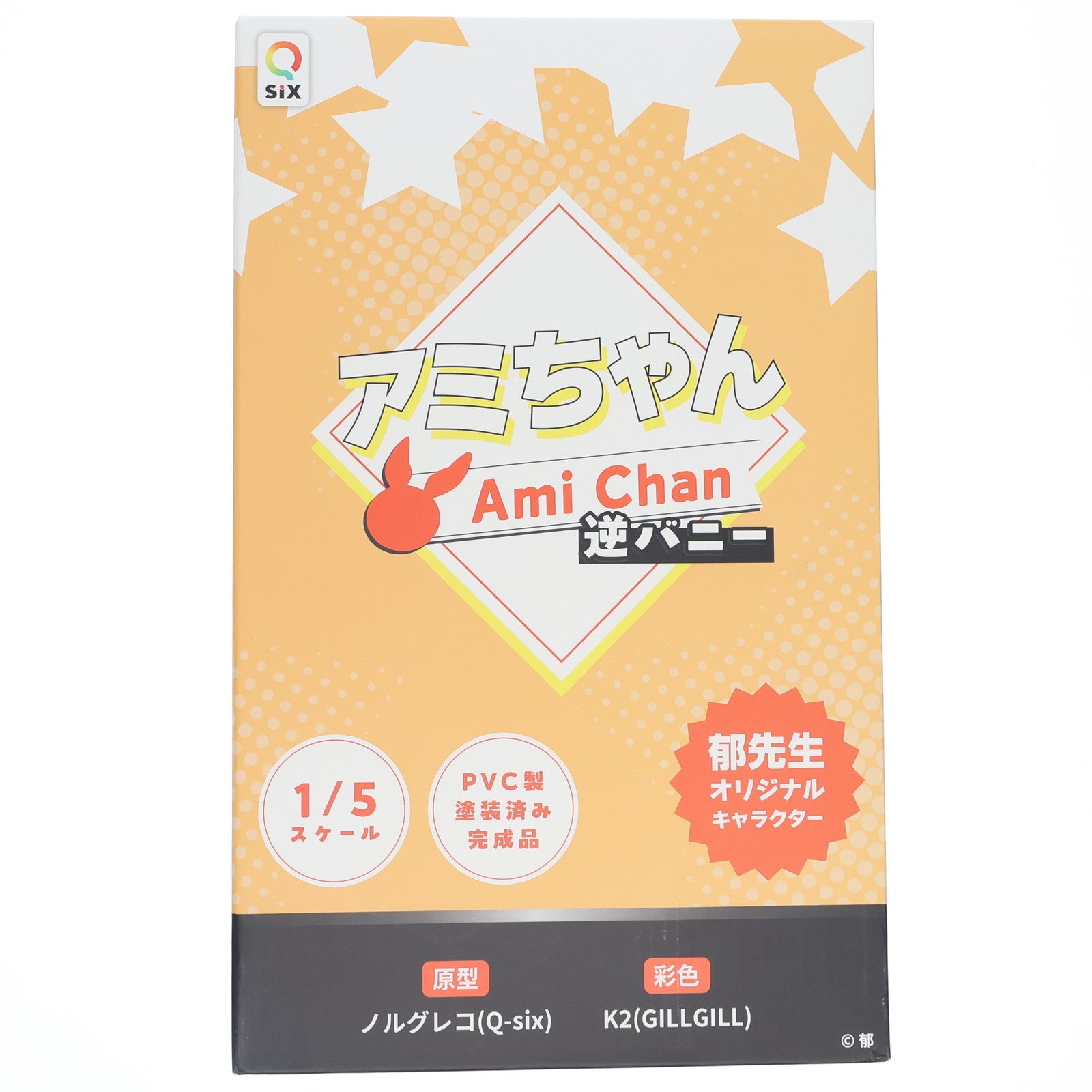 【中古即納】[FIG] アミちゃん 逆バニー 郁(イク) オリジナル 1/5 完成品 フィギュア Q-six(キューシックス)(20250419)