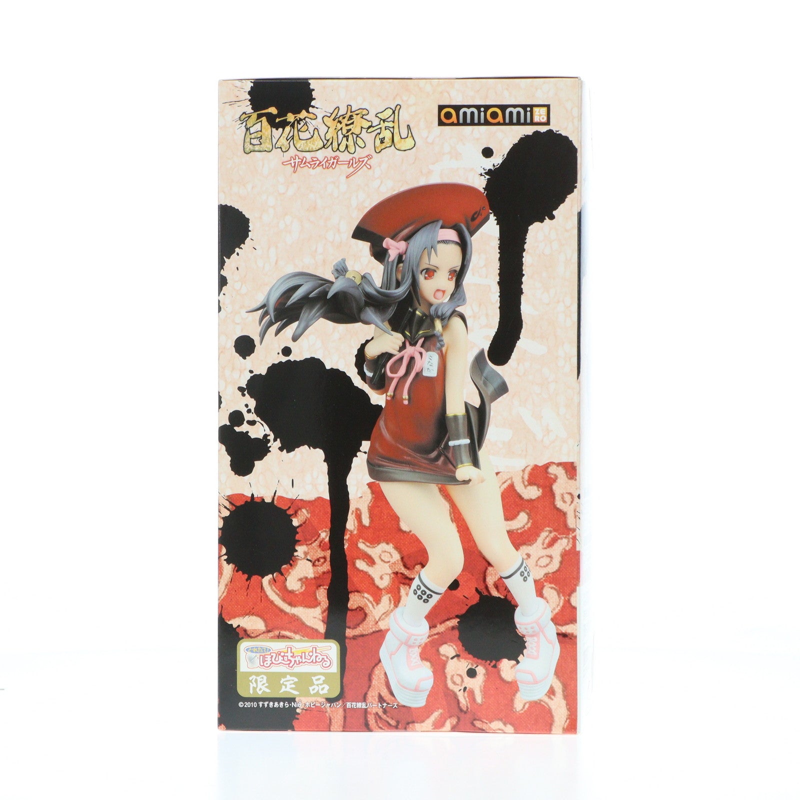 【中古即納】[FIG] とれたて!ほびーちゃんねる限定 真田幸村～制服Ver.～(さなだゆきむら) 百花繚乱 サムライガールズ 1/6 完成品 フィギュア あみあみ(20110731)