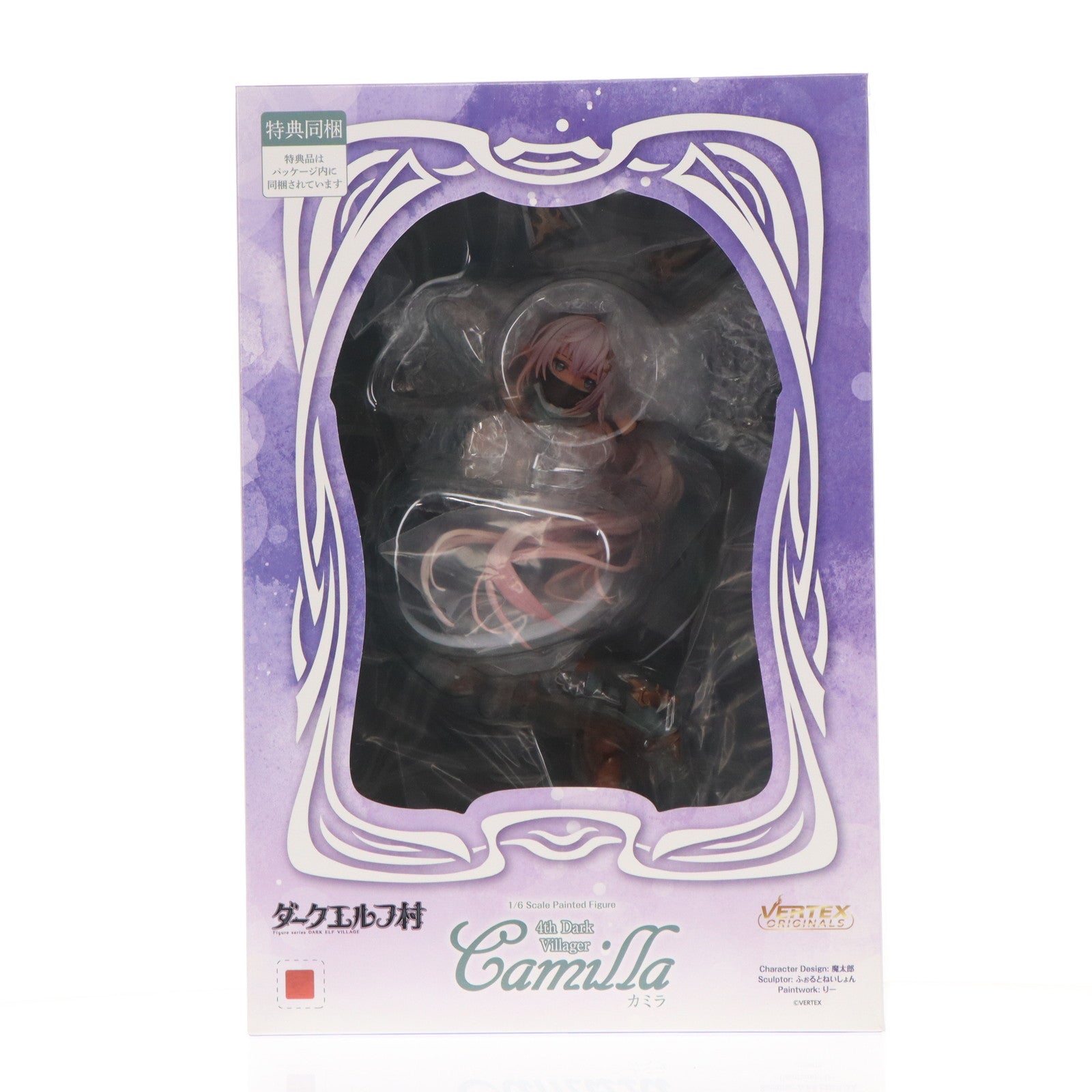 【中古即納】[FIG] アンテナショップ限定版特典付属 あみあみ限定 第4村人 カミラ ダークエルフ村 1/6 完成品 フィギュア ヴェルテクス(20240628)