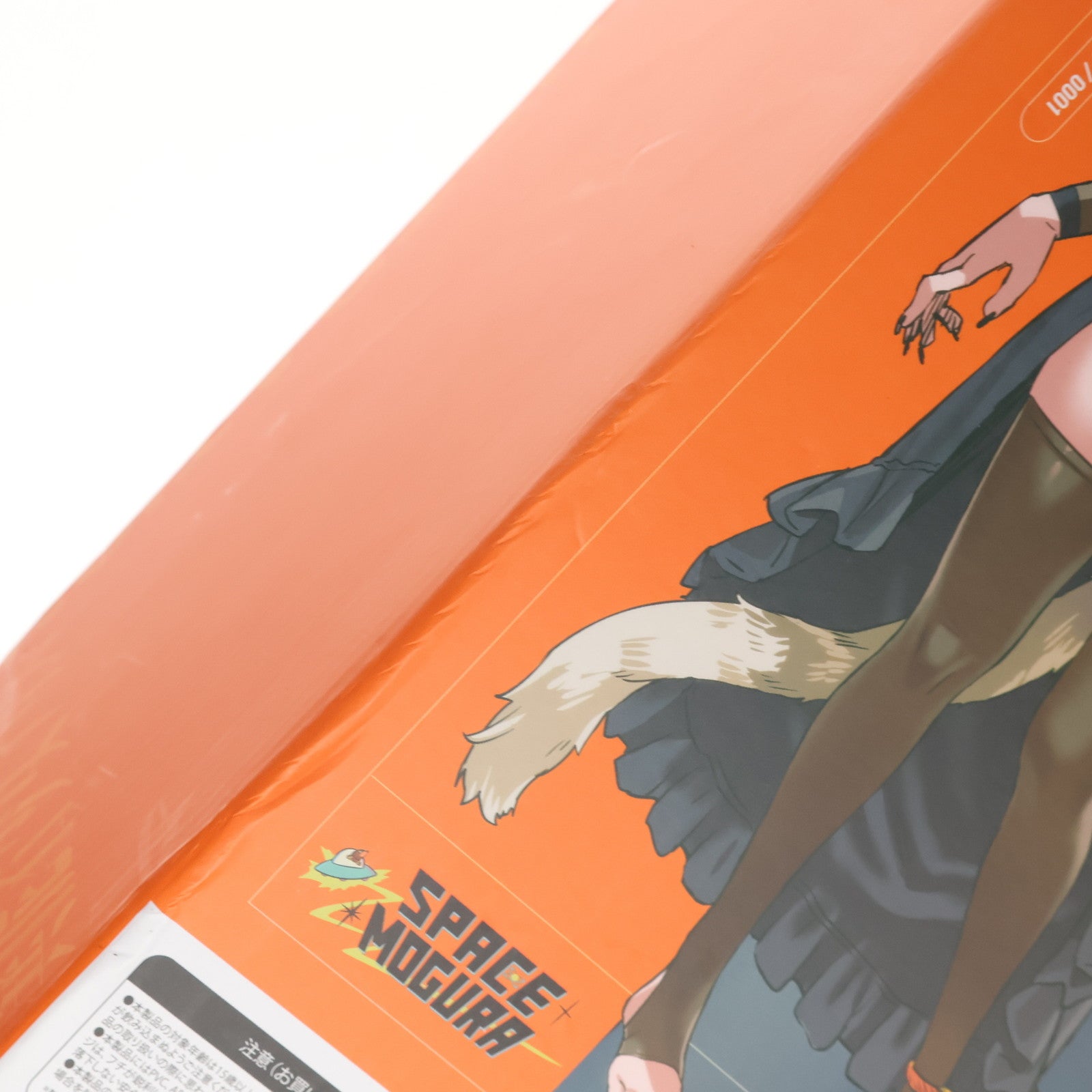 【中古即納】[FIG] 異能者少女 アリス 1/6 完成品 フィギュア スペースモグラ(20250531)