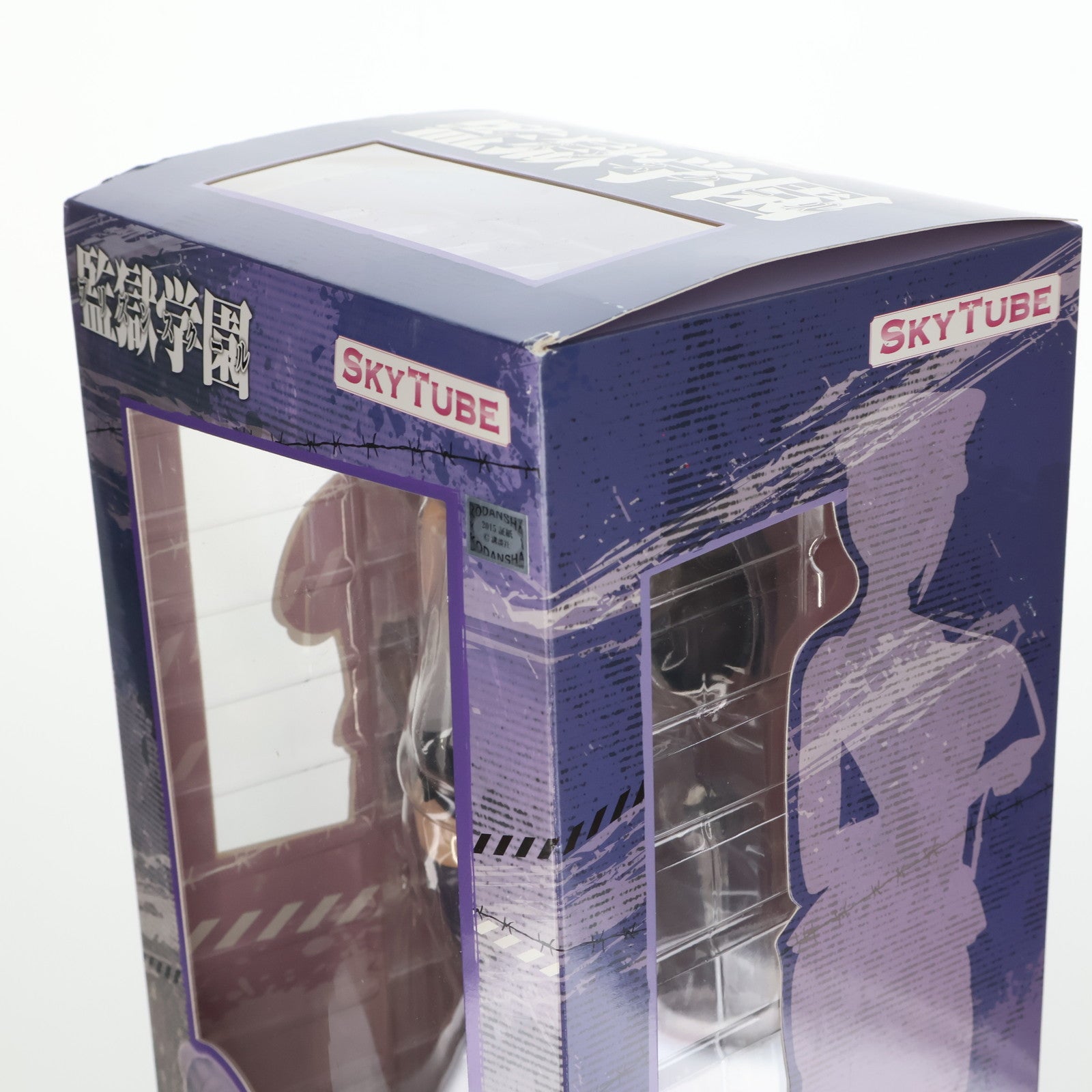 【中古即納】[FIG] 裏生徒会副会長 白木芽衣子(しらきめいこ) 監獄学園(プリズンスクール) 1/6 完成品 フィギュア(AX-1035) SkyTube(スカイチューブ)(20170201)