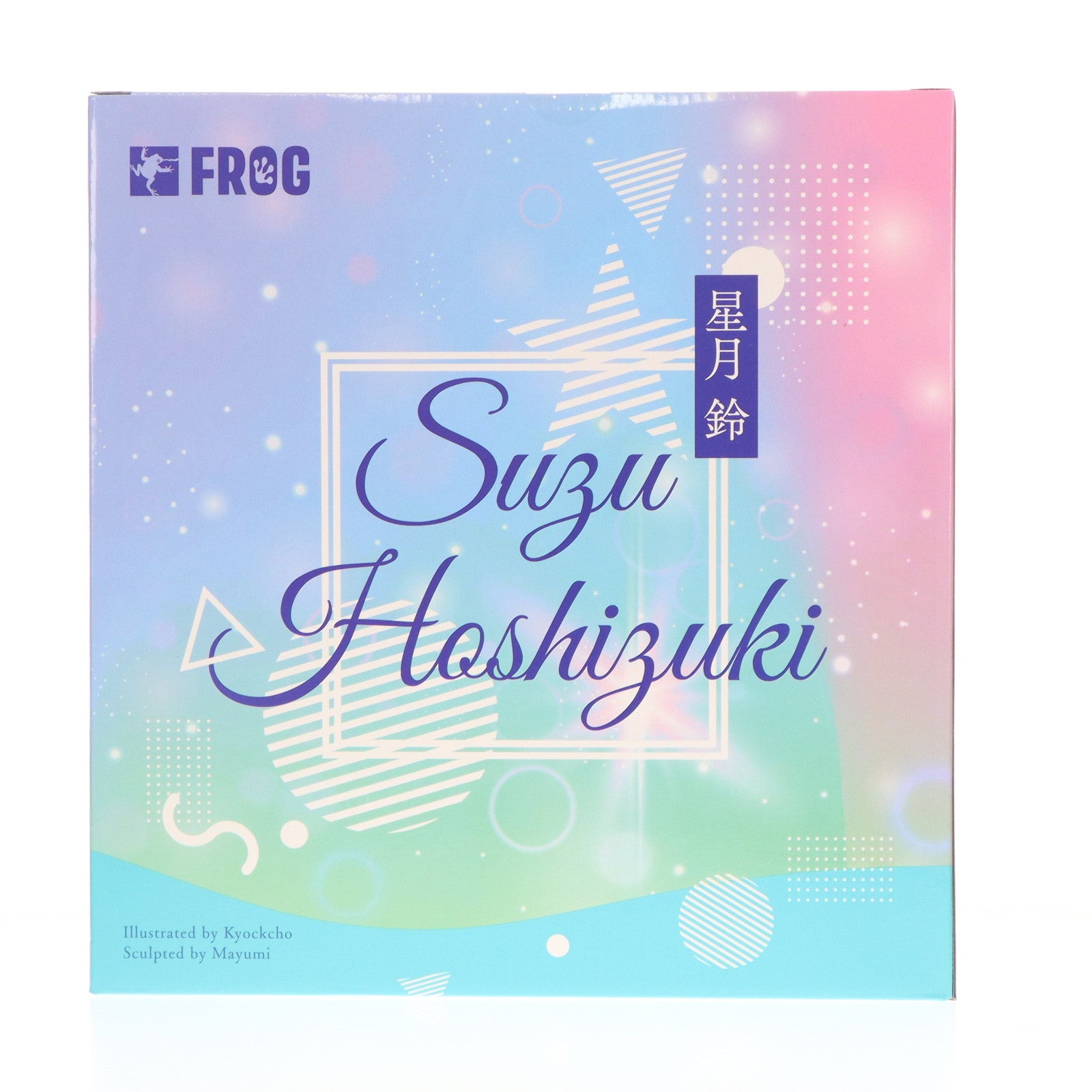 【中古即納】[FIG] ポストカード付属 星月鈴(ほしづきすず) コミックバベル2021年8月号表紙イラスト『楓と鈴』 1/5 完成品 フィギュア FROG(フロッグ)/ネイティブ(20221231)