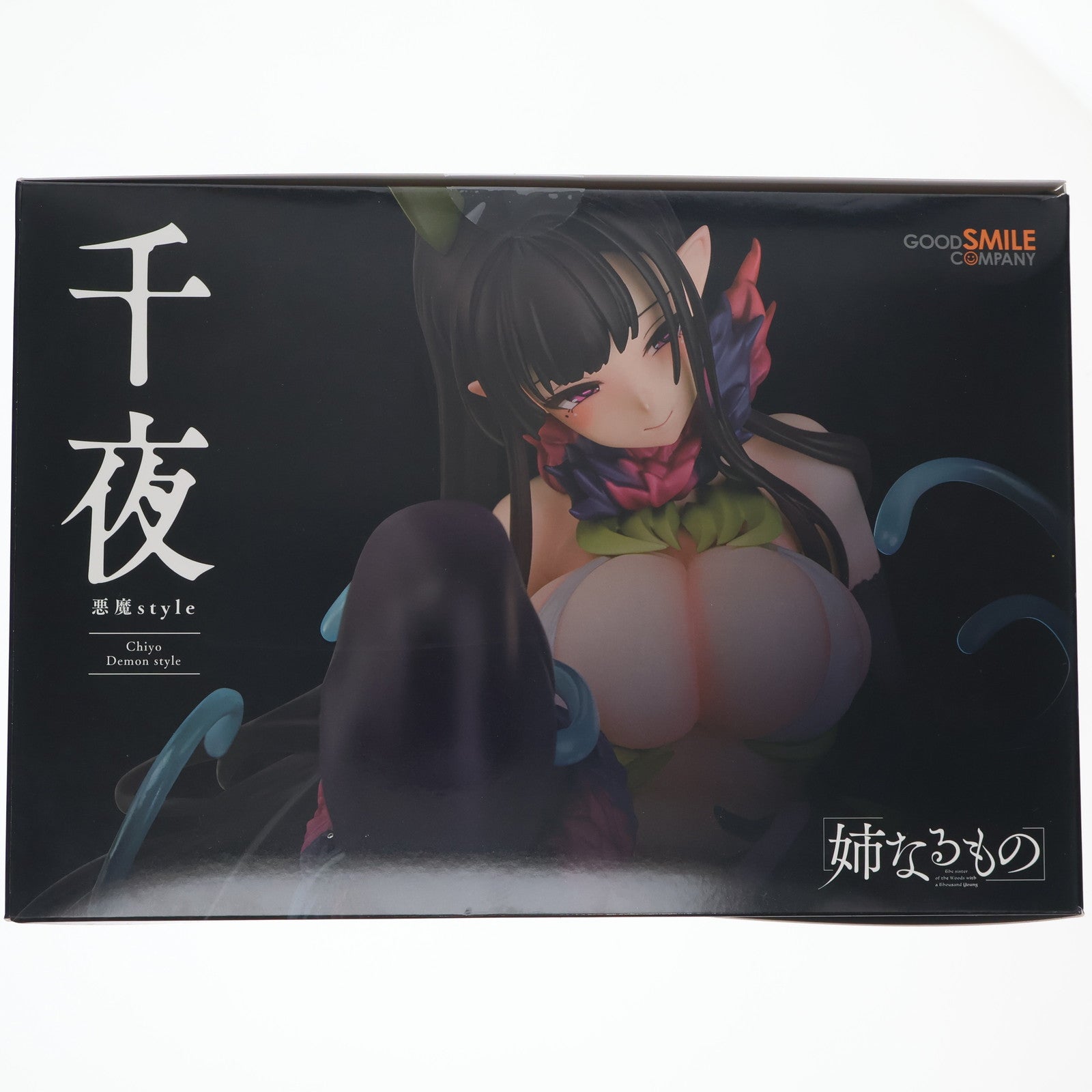 【中古即納】[FIG] 千夜(ちよ) 悪魔style 姉なるもの 1/6 完成品 フィギュア アクアマリン(20230301)