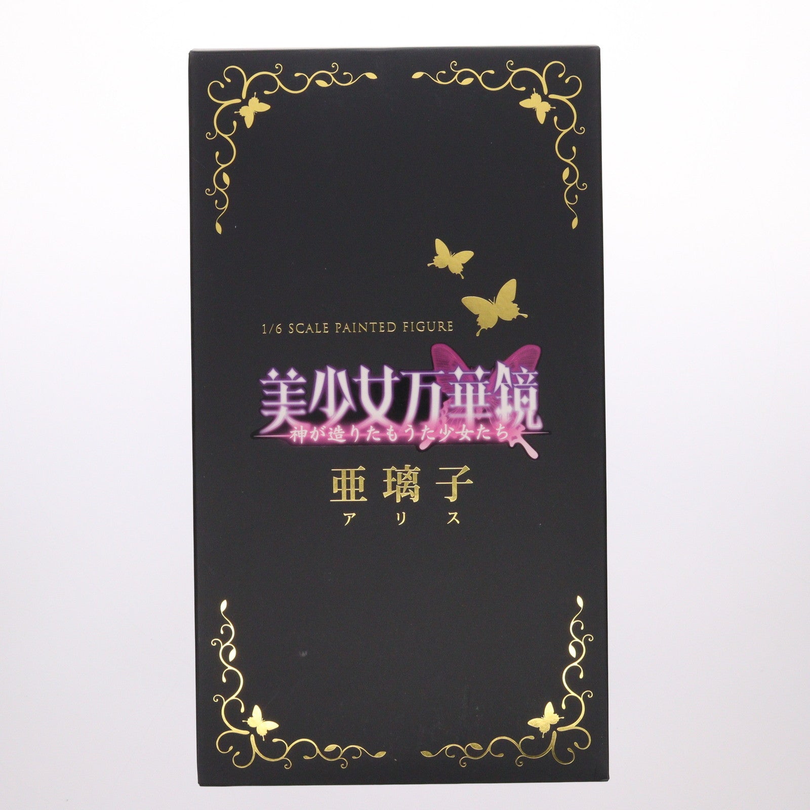 【中古即納】[FIG] ポストカード付属 亜璃子(アリス) 美少女万華鏡-神が造りたもうた少女たち- 1/6 完成品 フィギュア ネイティブオンラインショップ&DMM限定 ロケットボーイ/ネイティブ(20171203)